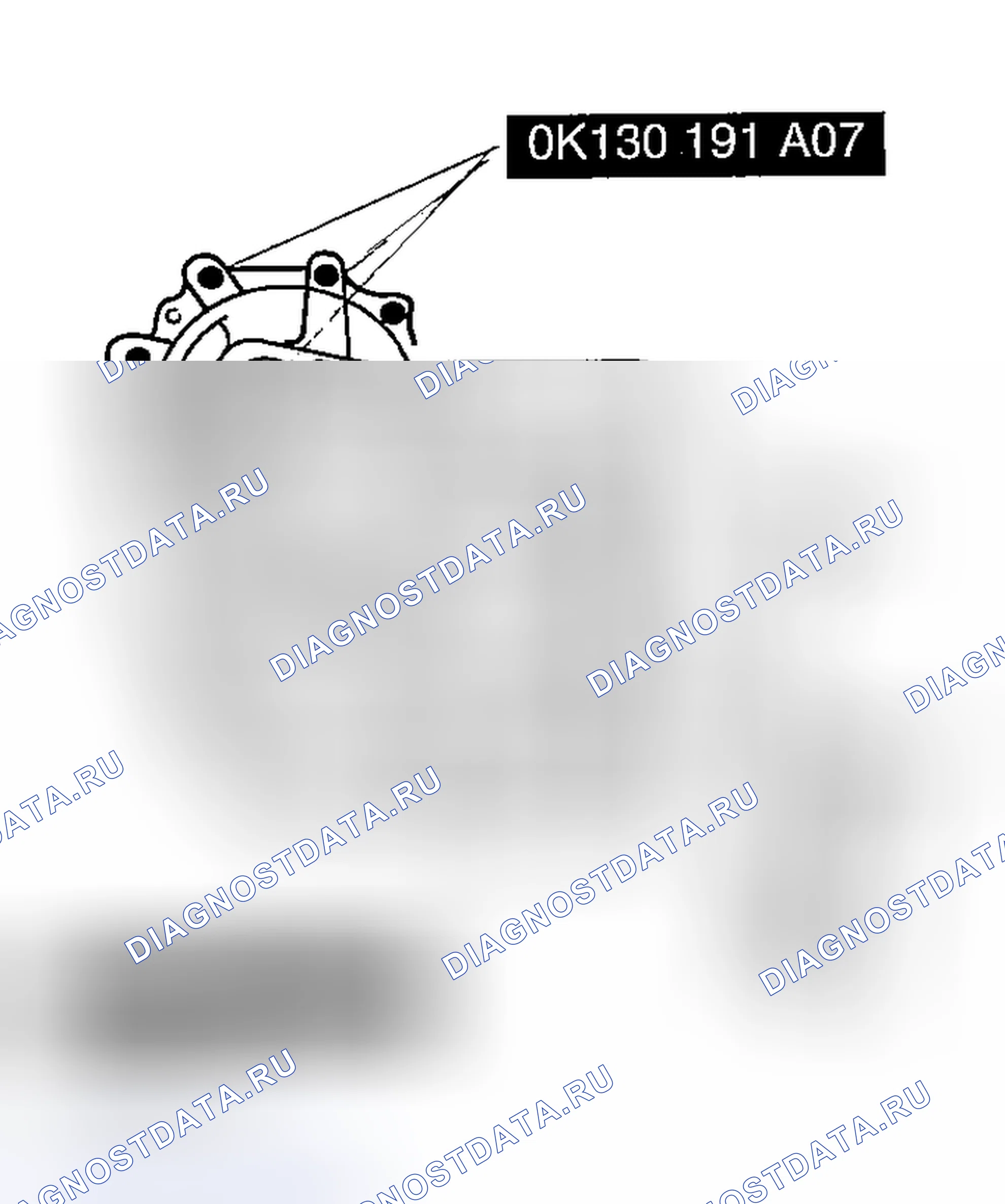 Рис. 344. Kia Rio I
