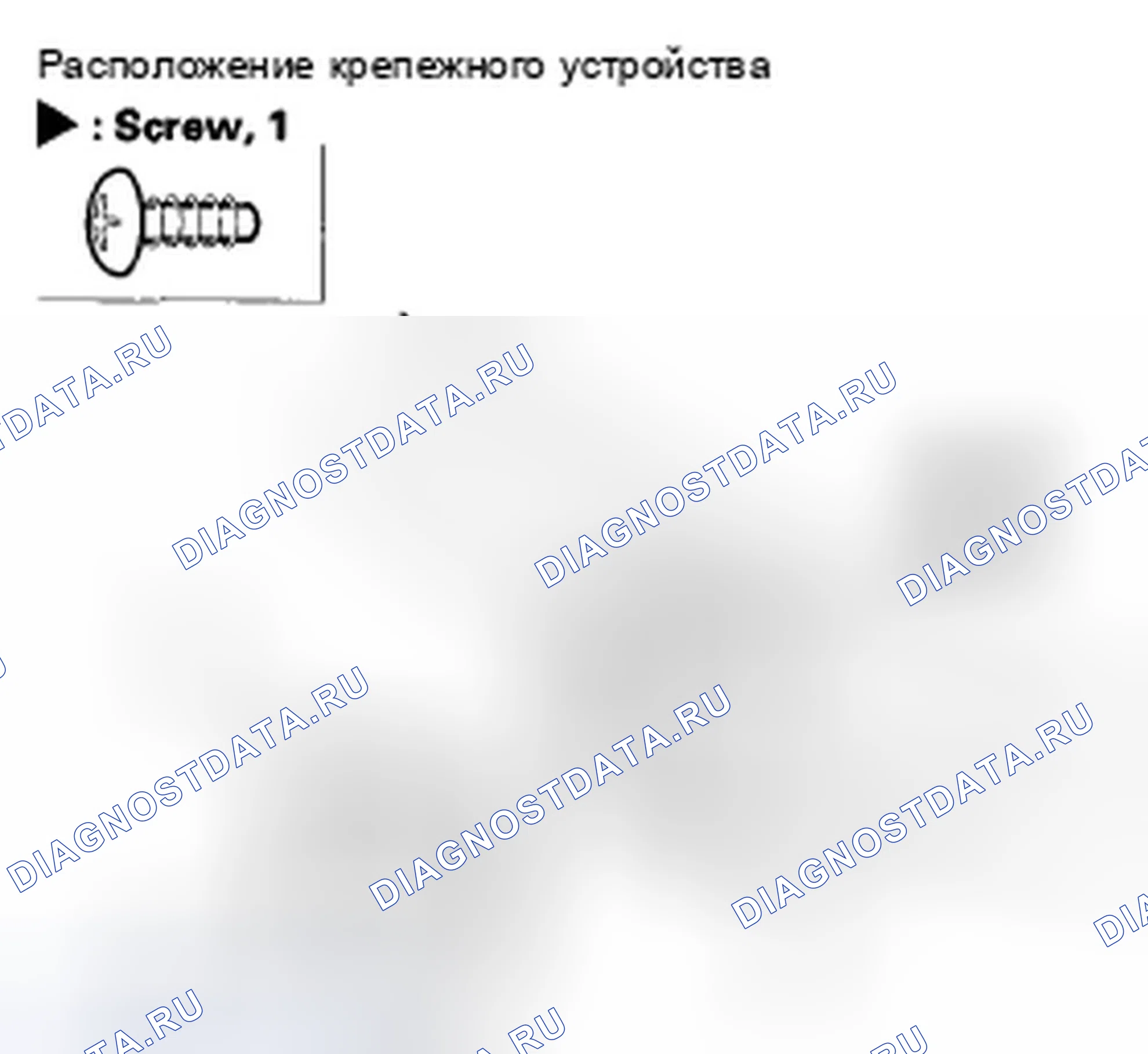 Рис. 25. Honda Civic VIII
