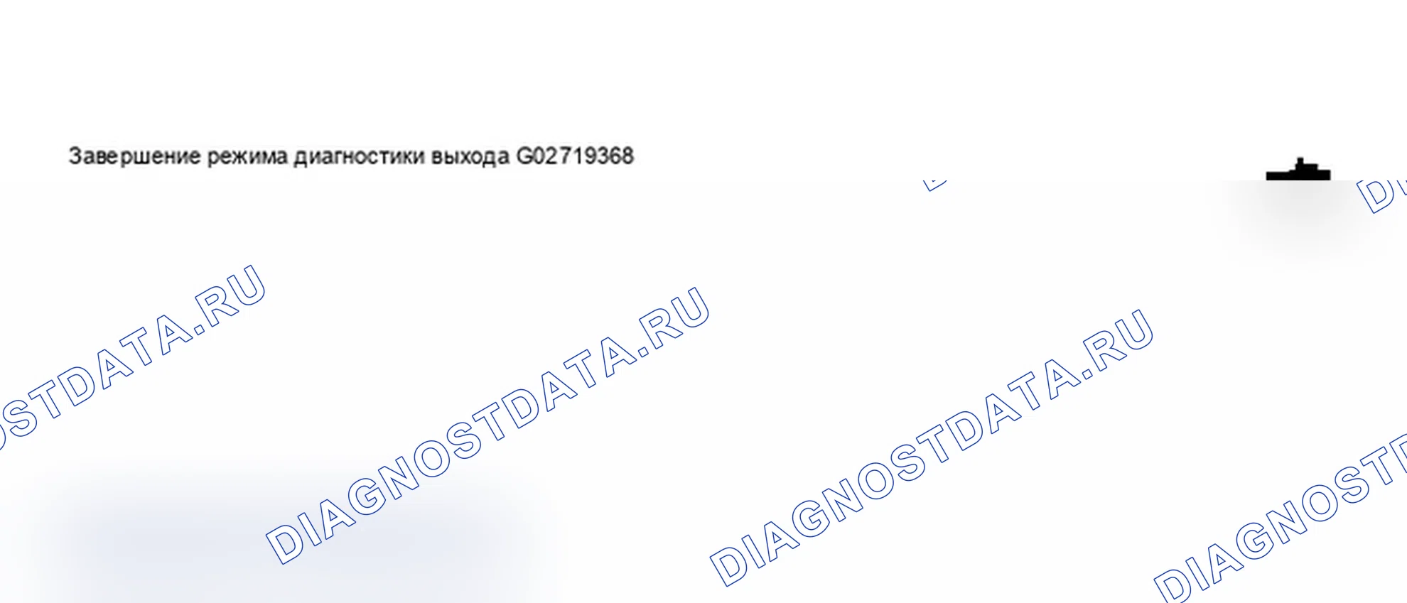 Рис. 289. Audi A6 C5 рестайлинг