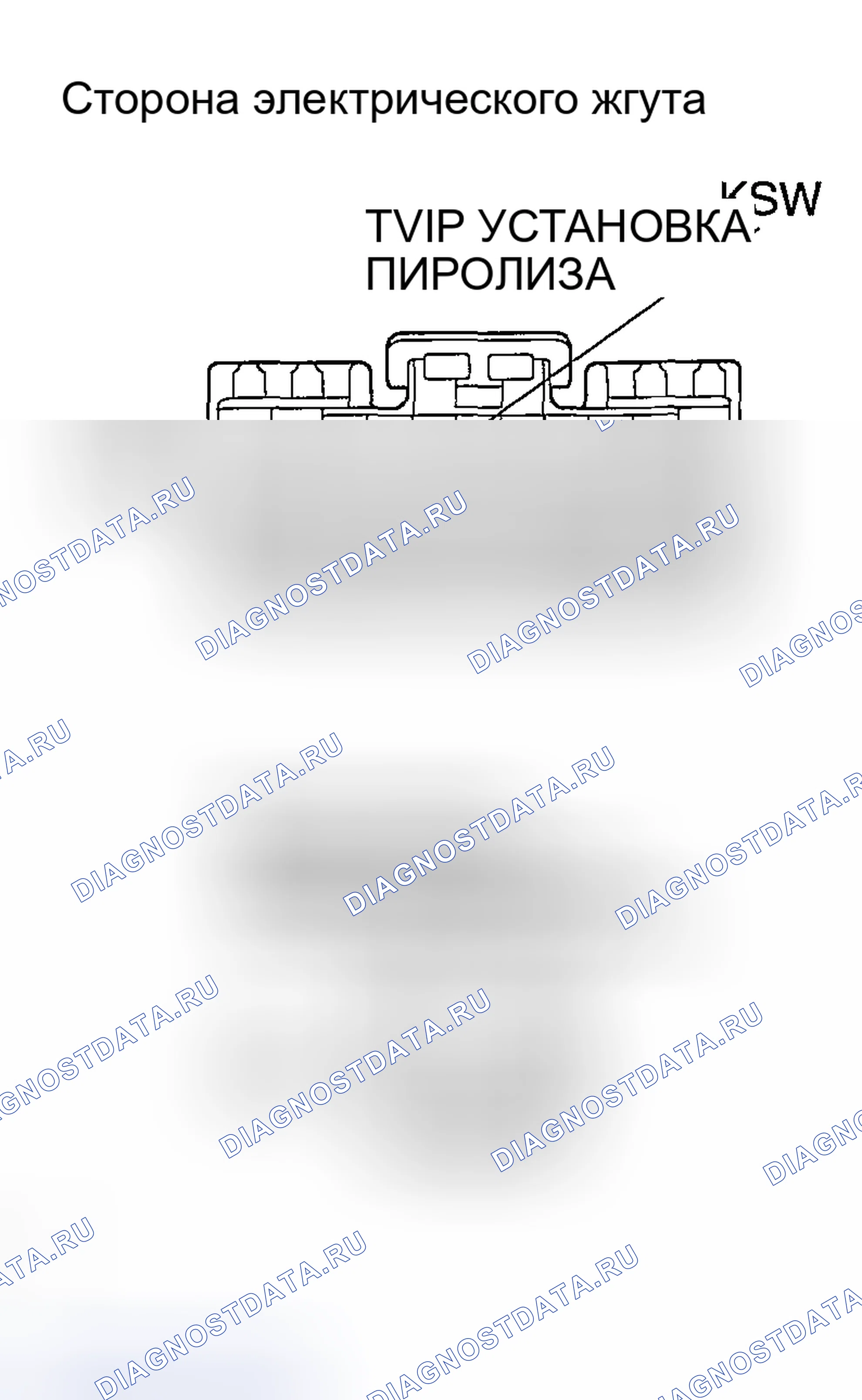 Рис. 203. Toyota Tundra I рестайлинг