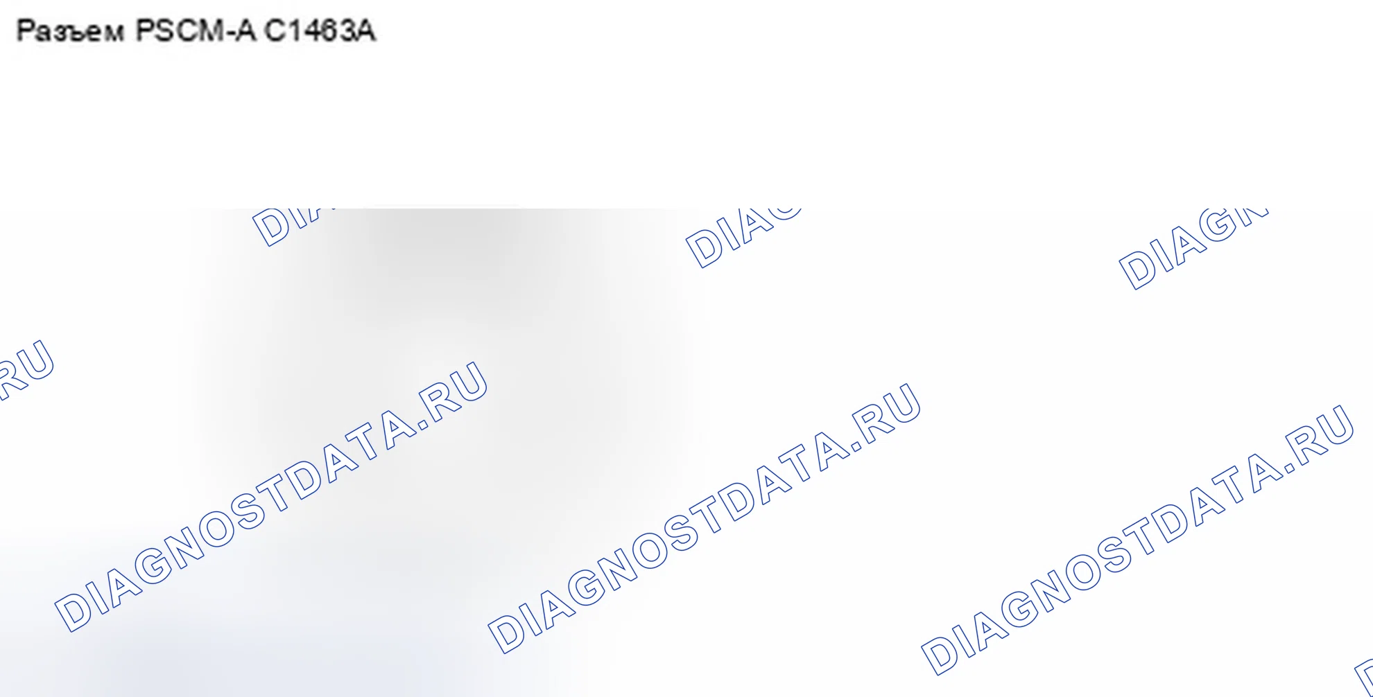 Рис. 2: Нормальная эксплуатация. Ford C-MAX II