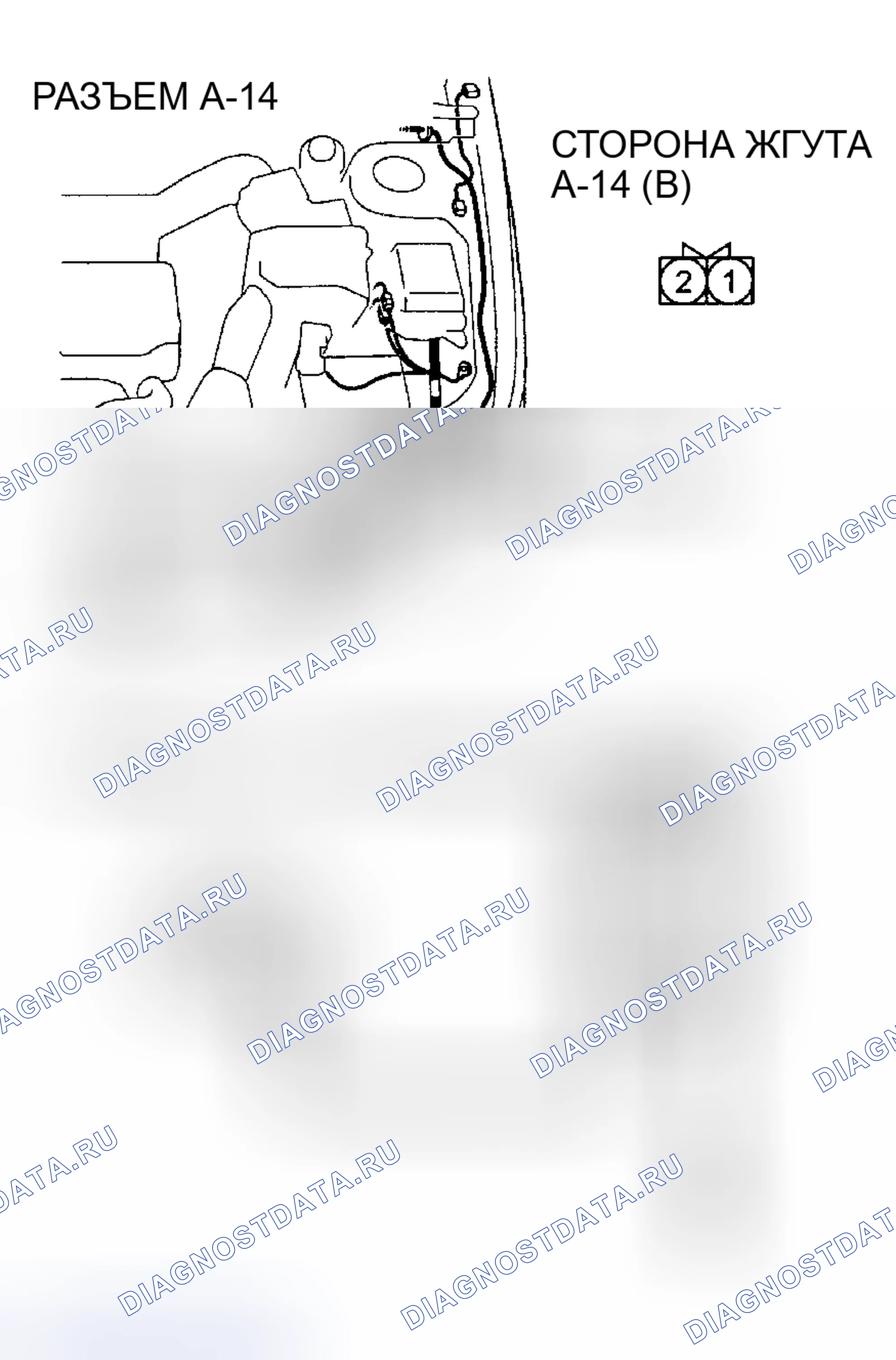 Рис. 239. Mitsubishi Lancer IX рестайлинг