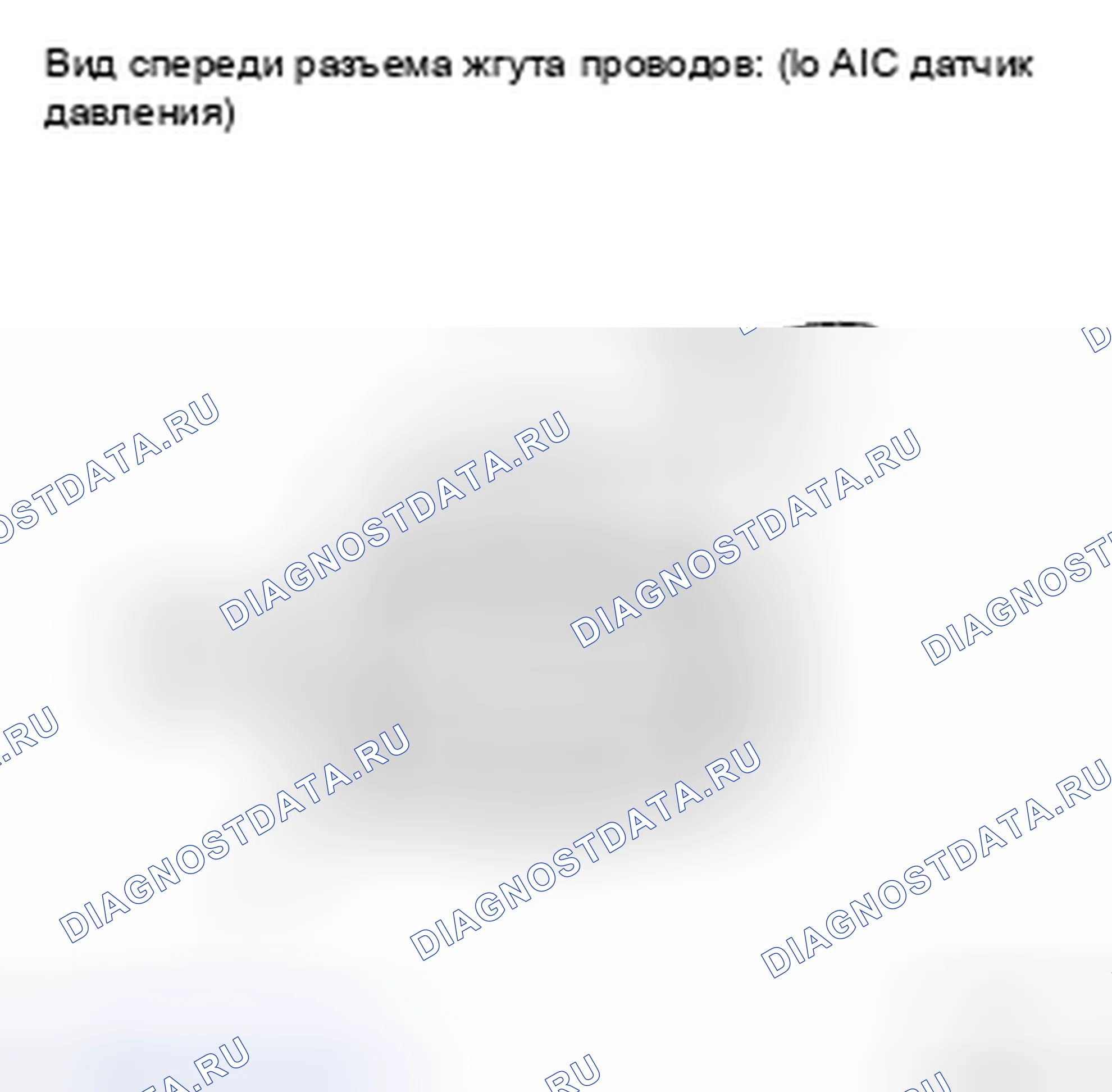 Рис. 25. Kia Soul II рестайлинг