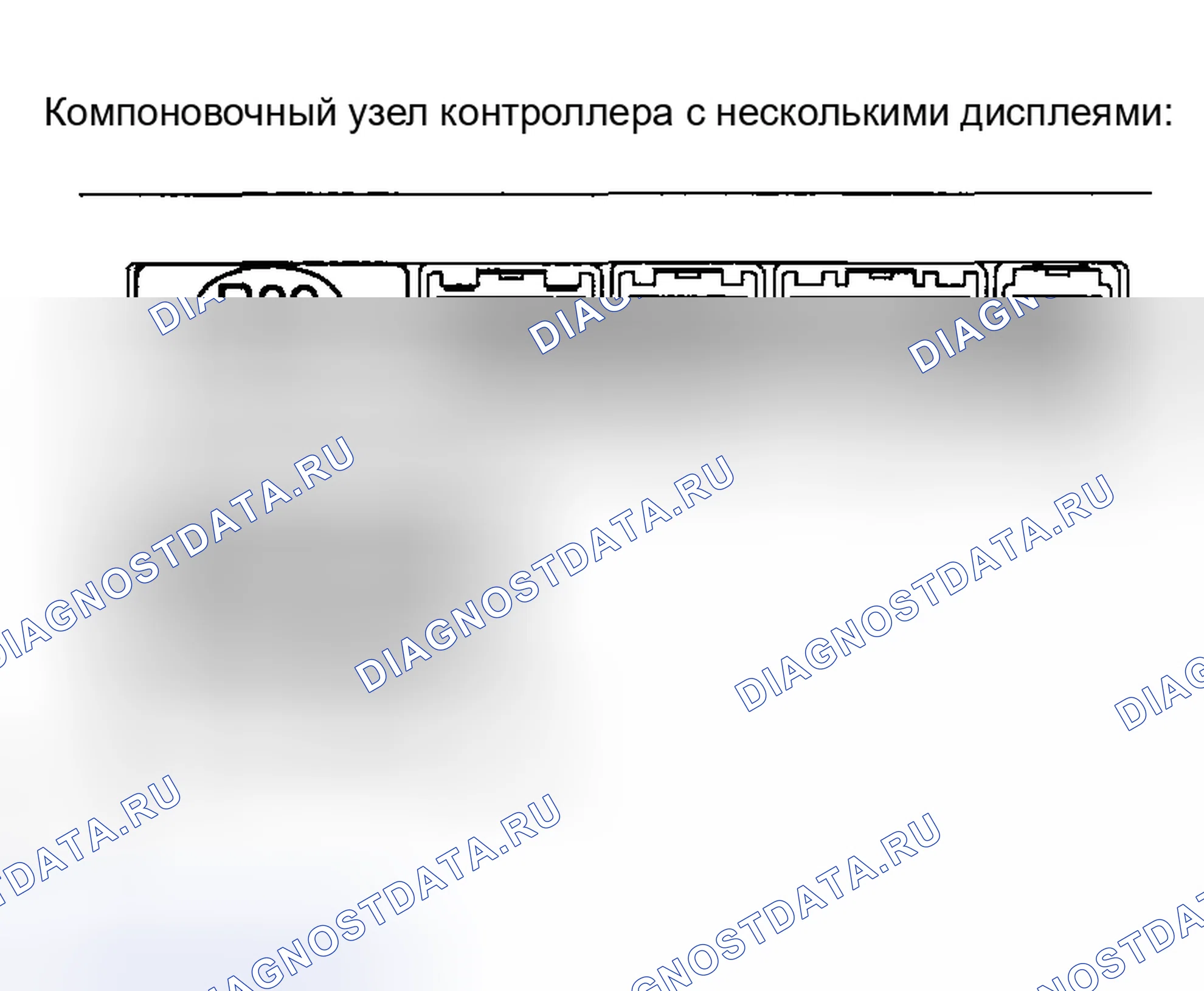 Рис. 151. Toyota Highlander I рестайлинг