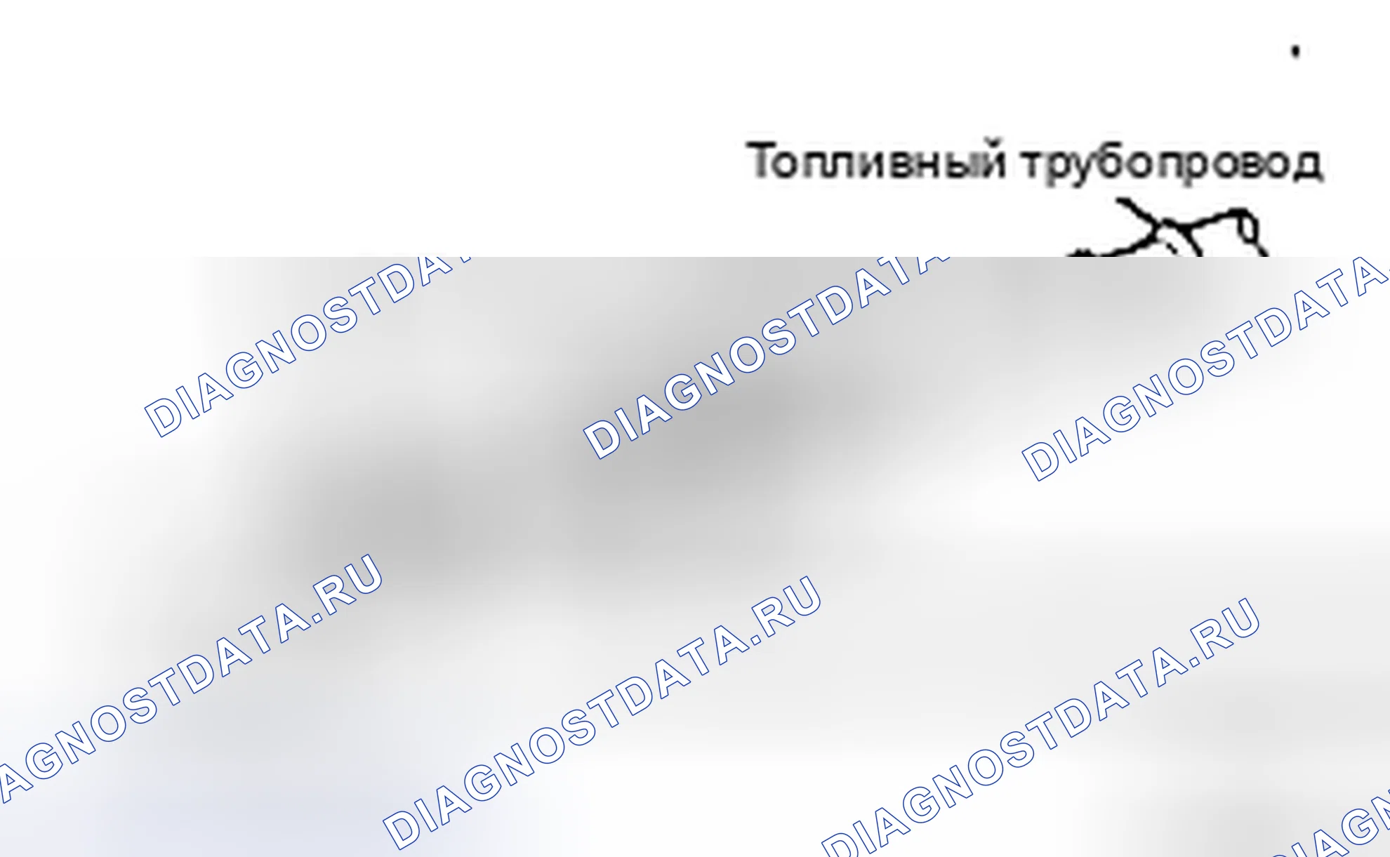 Рис. 38. Toyota Corolla X