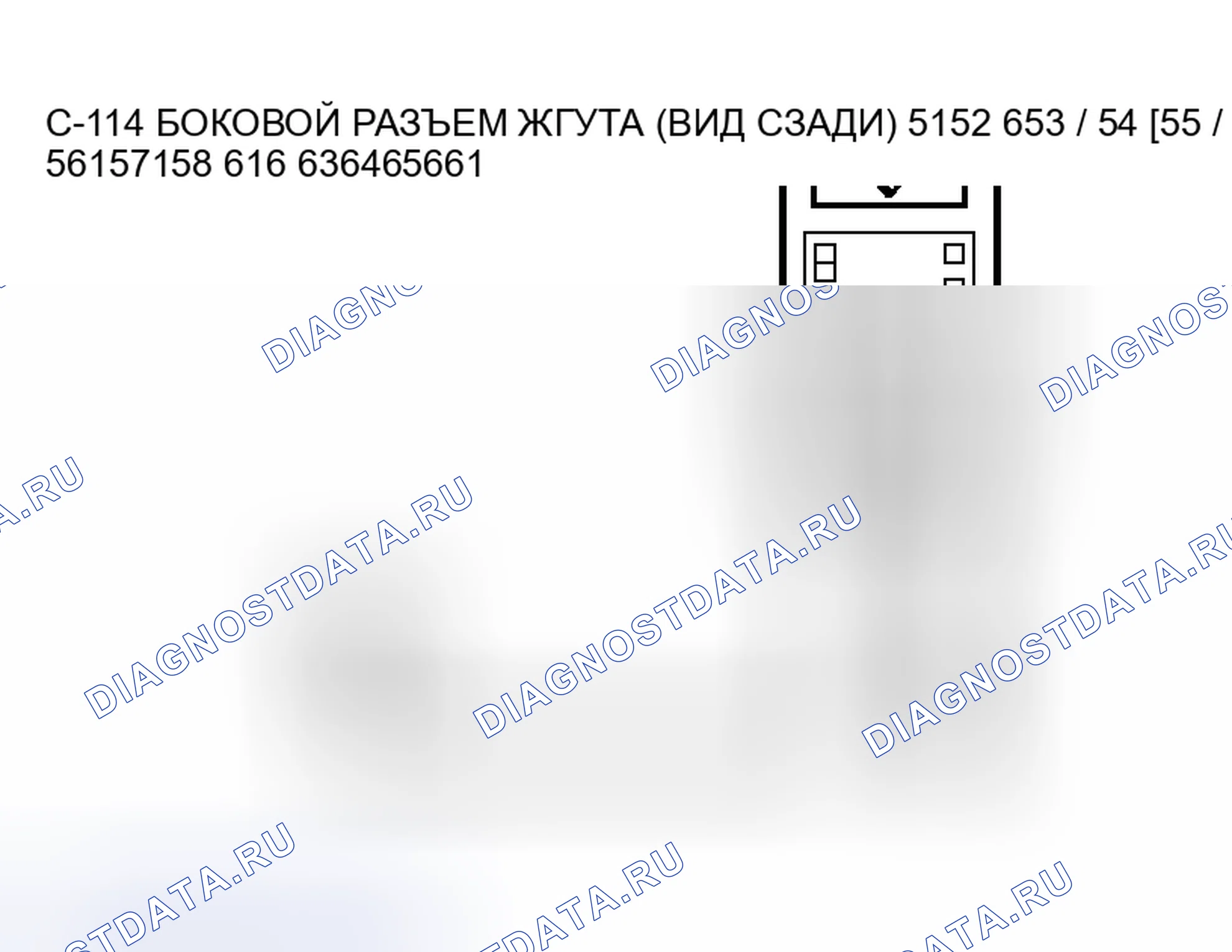 Рис. 154. Honda Envix I