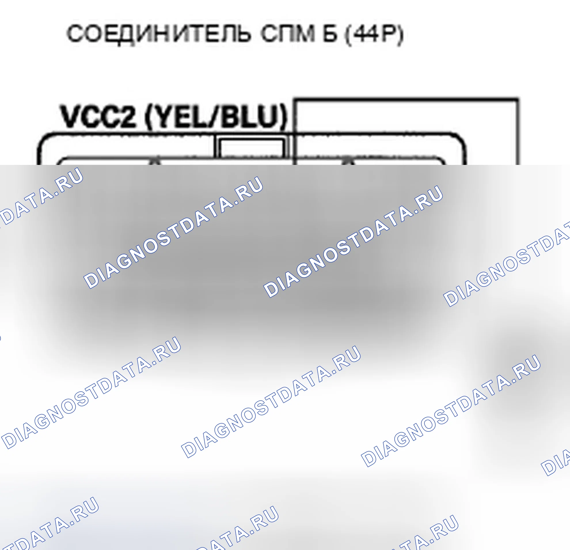 Рис. 273. Honda Insight ZE2