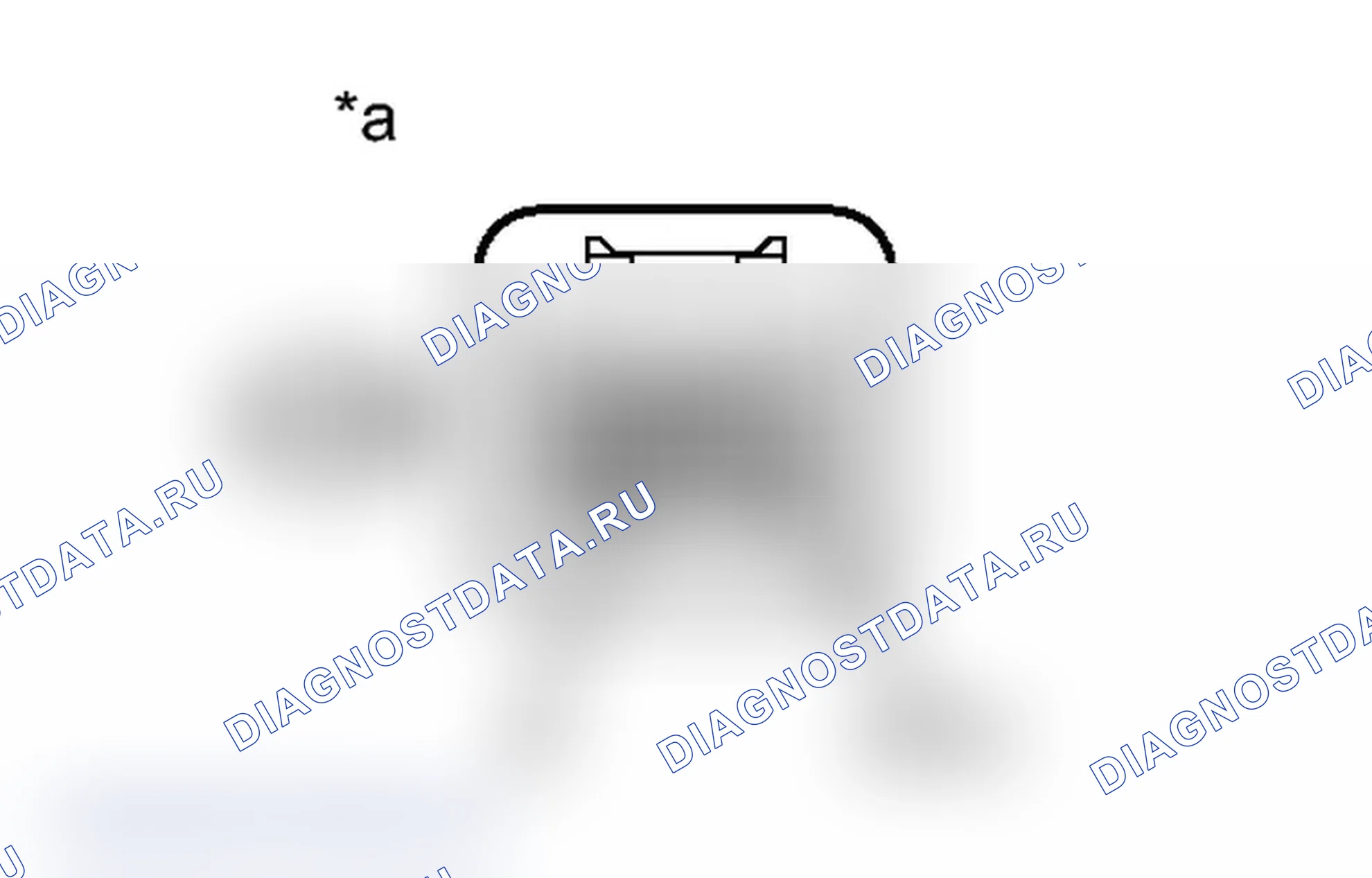 Рис. 195: ПОРЯДОК ВЫПОЛНЕНИЯ РАБОТ. Toyota Prius V I
