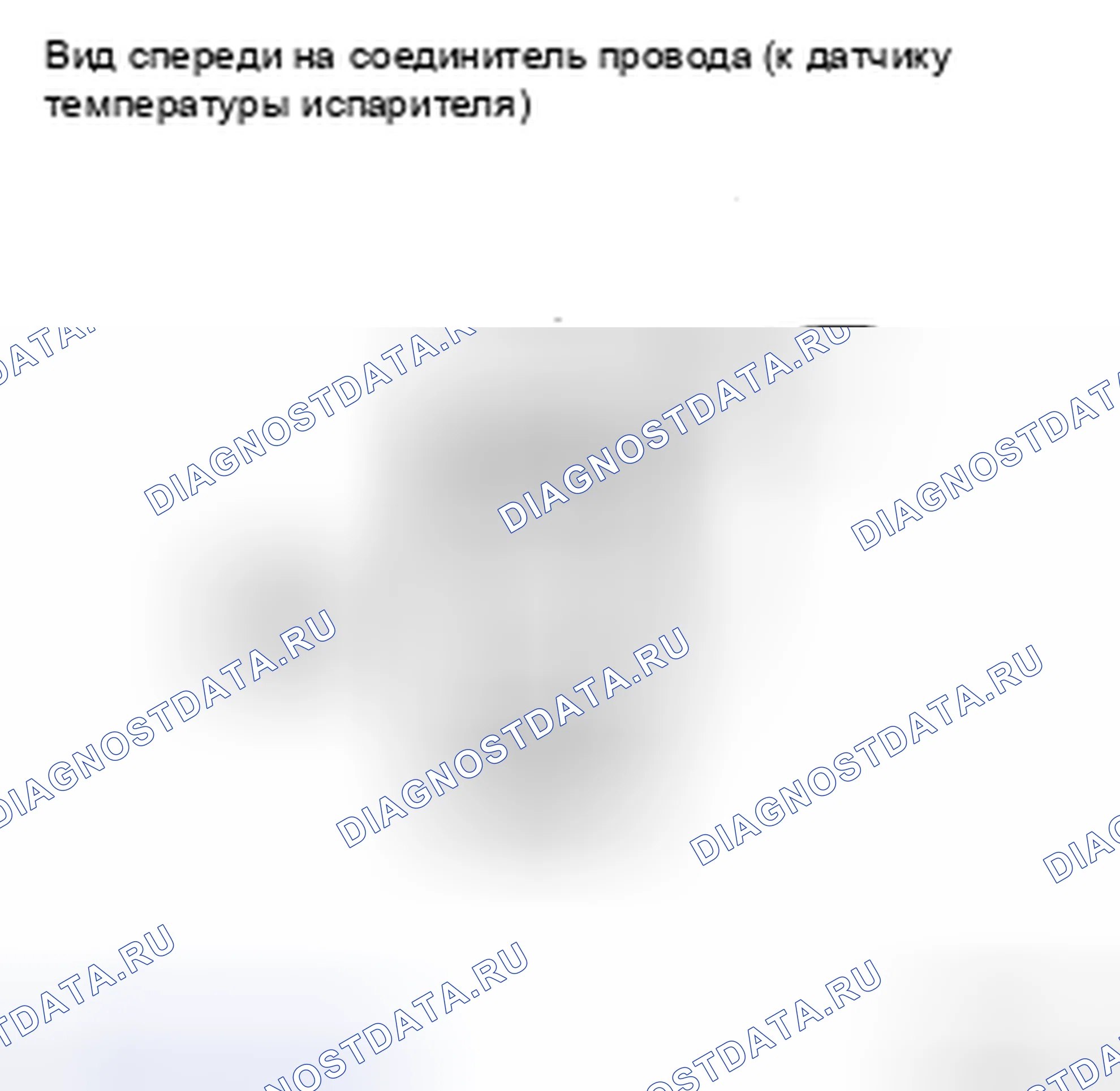 Рис. 11. Toyota Sienna II рестайлинг