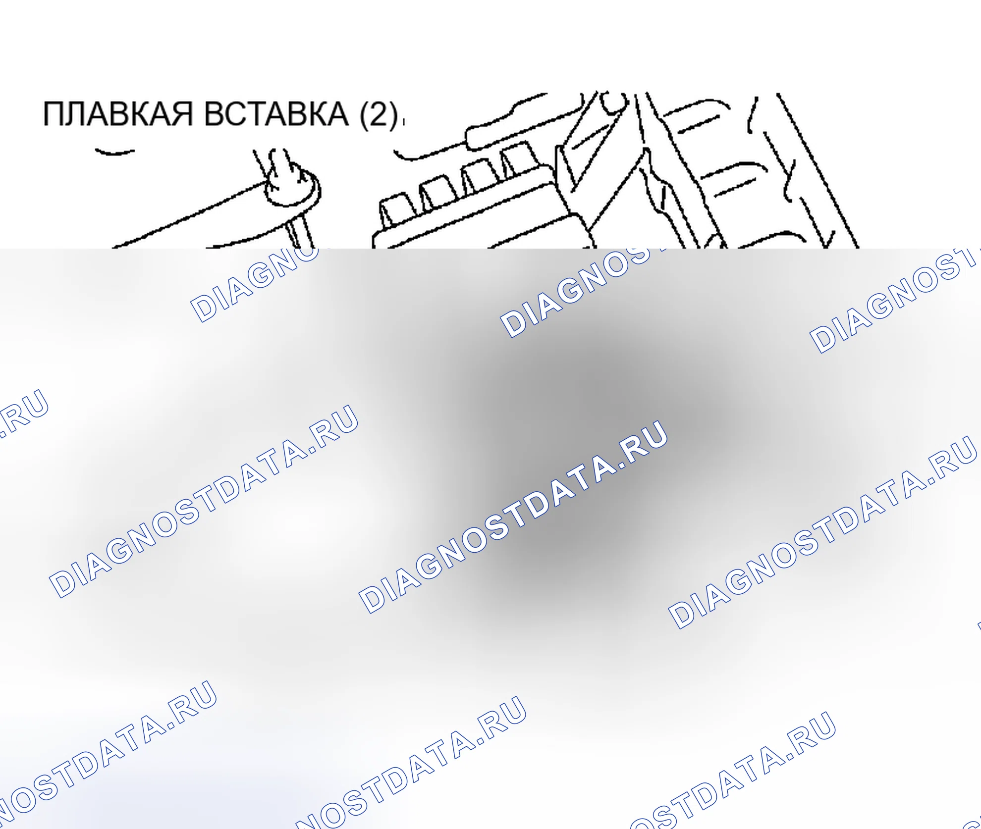 Рис. 231. Mitsubishi Montero III