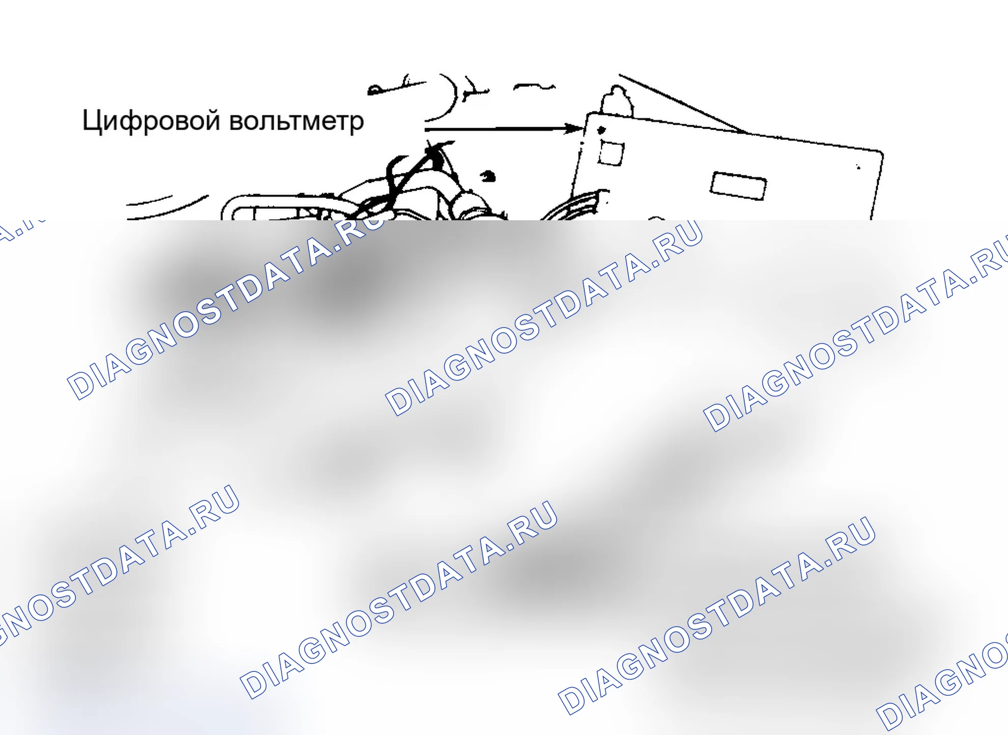 Рис. 101. Cadillac Seville III