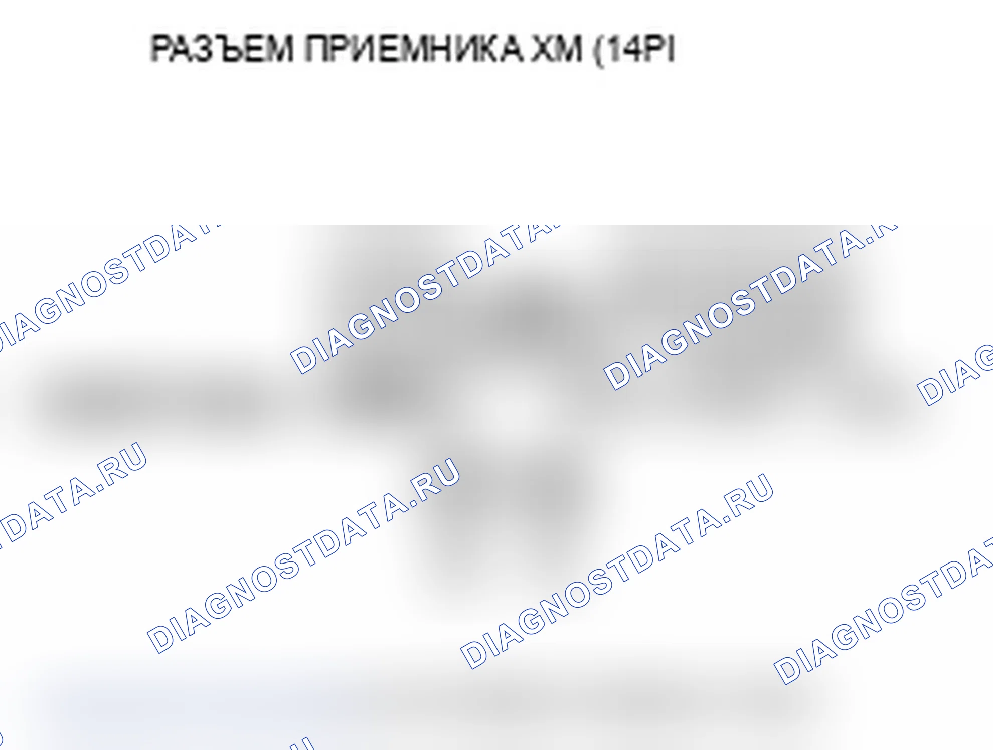 Рис. 153. Acura MDX II