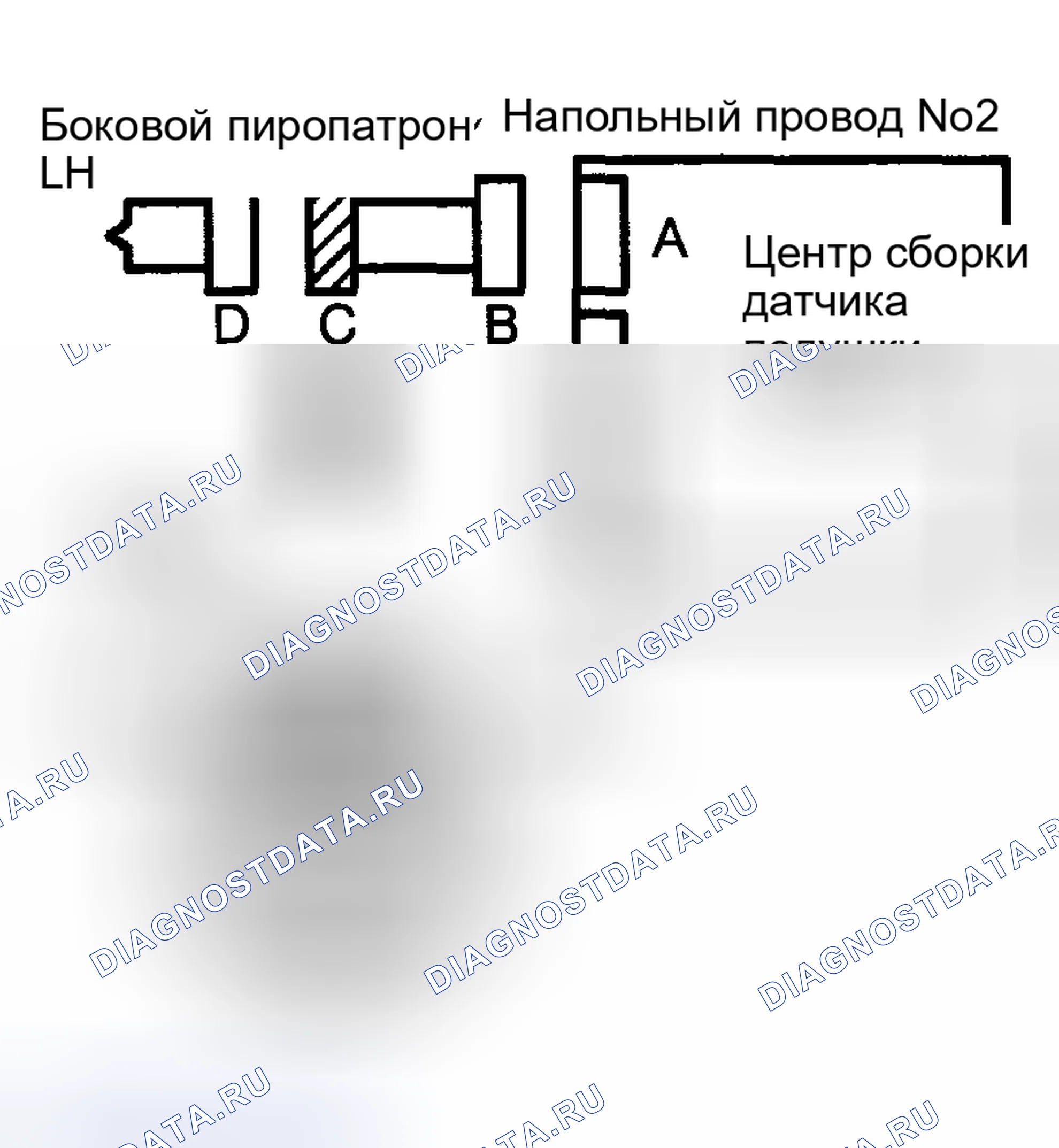 Рис. 217: ПРОЦЕДУРА ПРОВЕРКИ. Toyota Highlander I рестайлинг