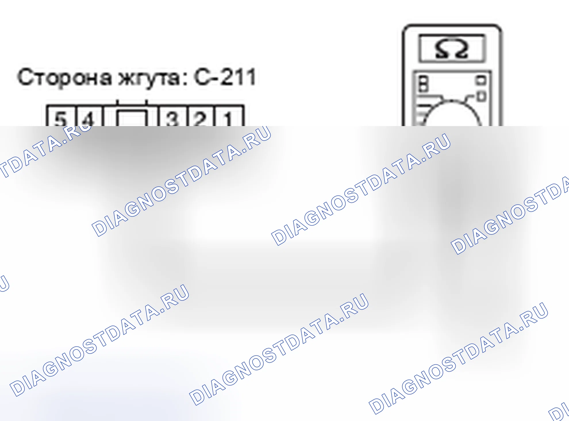 Рис. 19. Honda e:NP1 I