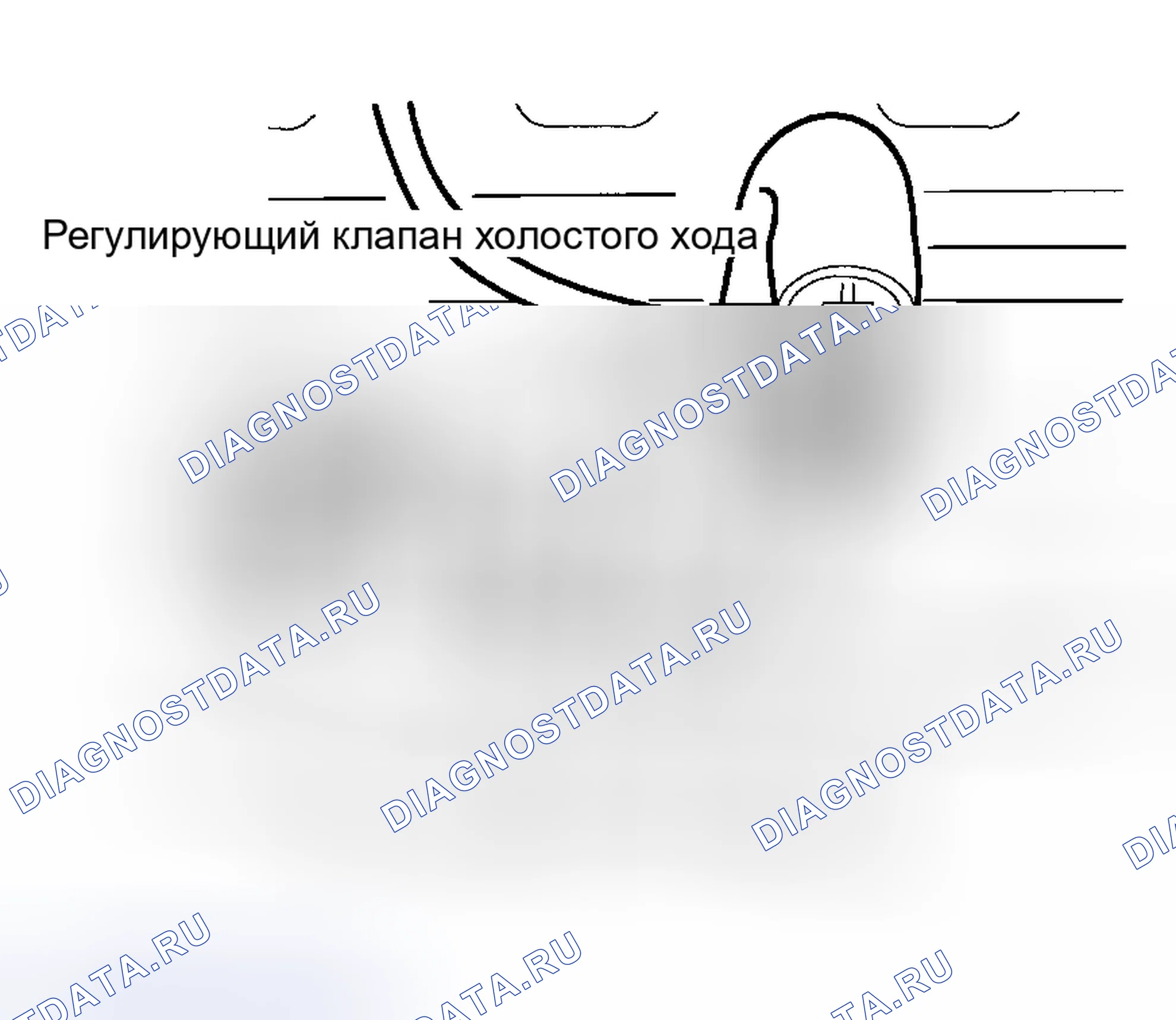 Рис. 160: Демонтаж и монтаж (6-цилиндр - E36). BMW M5 E39