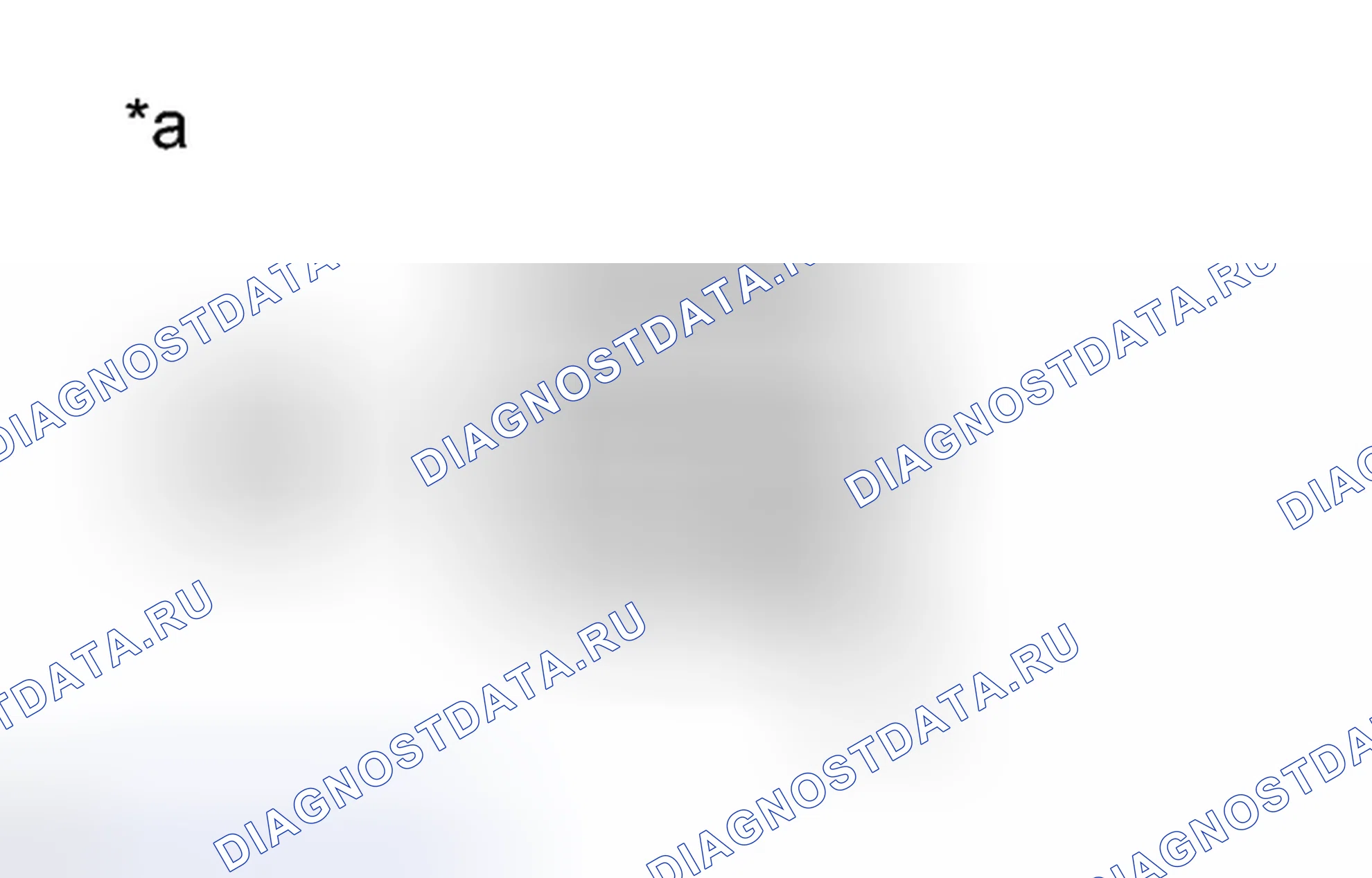 Рис. 878: ПОРЯДОК ВЫПОЛНЕНИЯ РАБОТ. Toyota Camry XV50