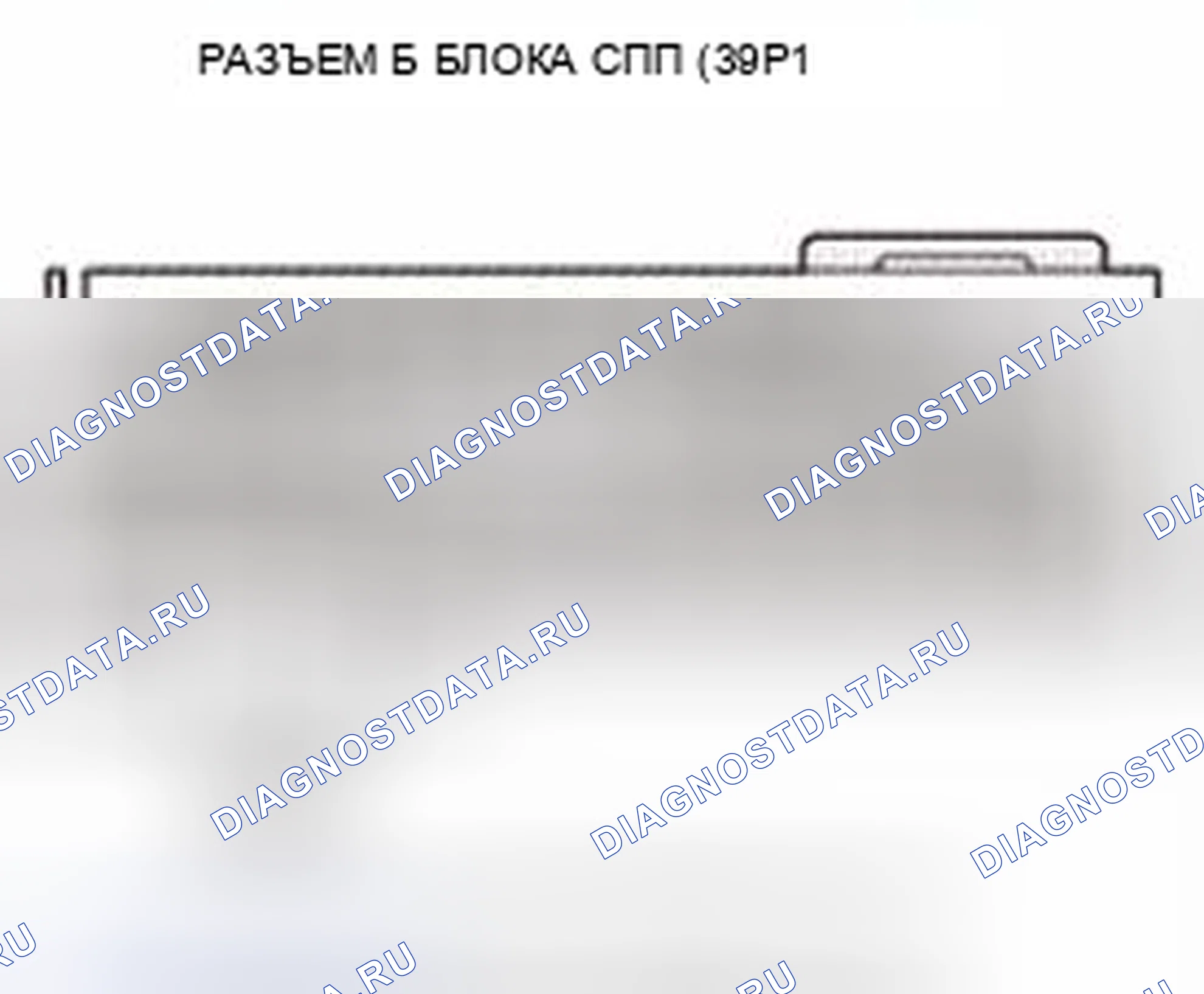Рис. 145. Honda Civic IX