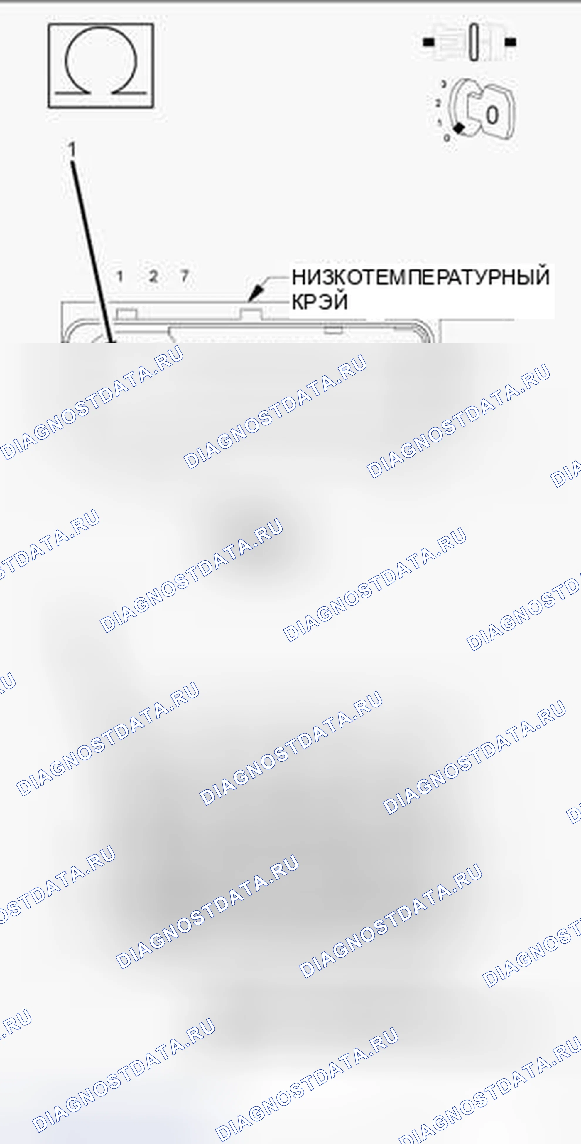 Рис. 1063. RAM Pickup 1500 