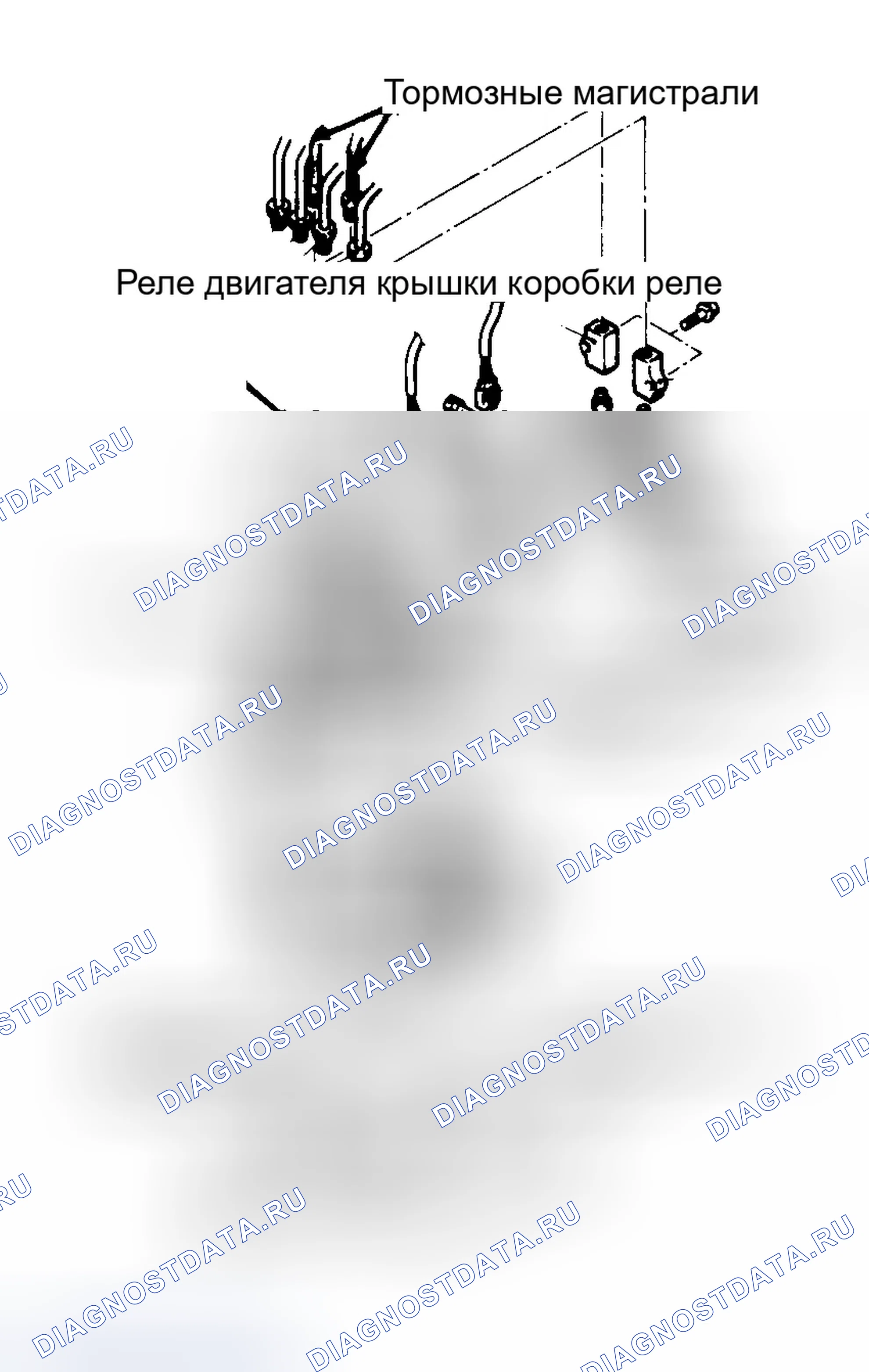 Рис. 22: Демонтаж и монтаж (Expo, Summit Wagon и Colt Vista). Eagle Summit I