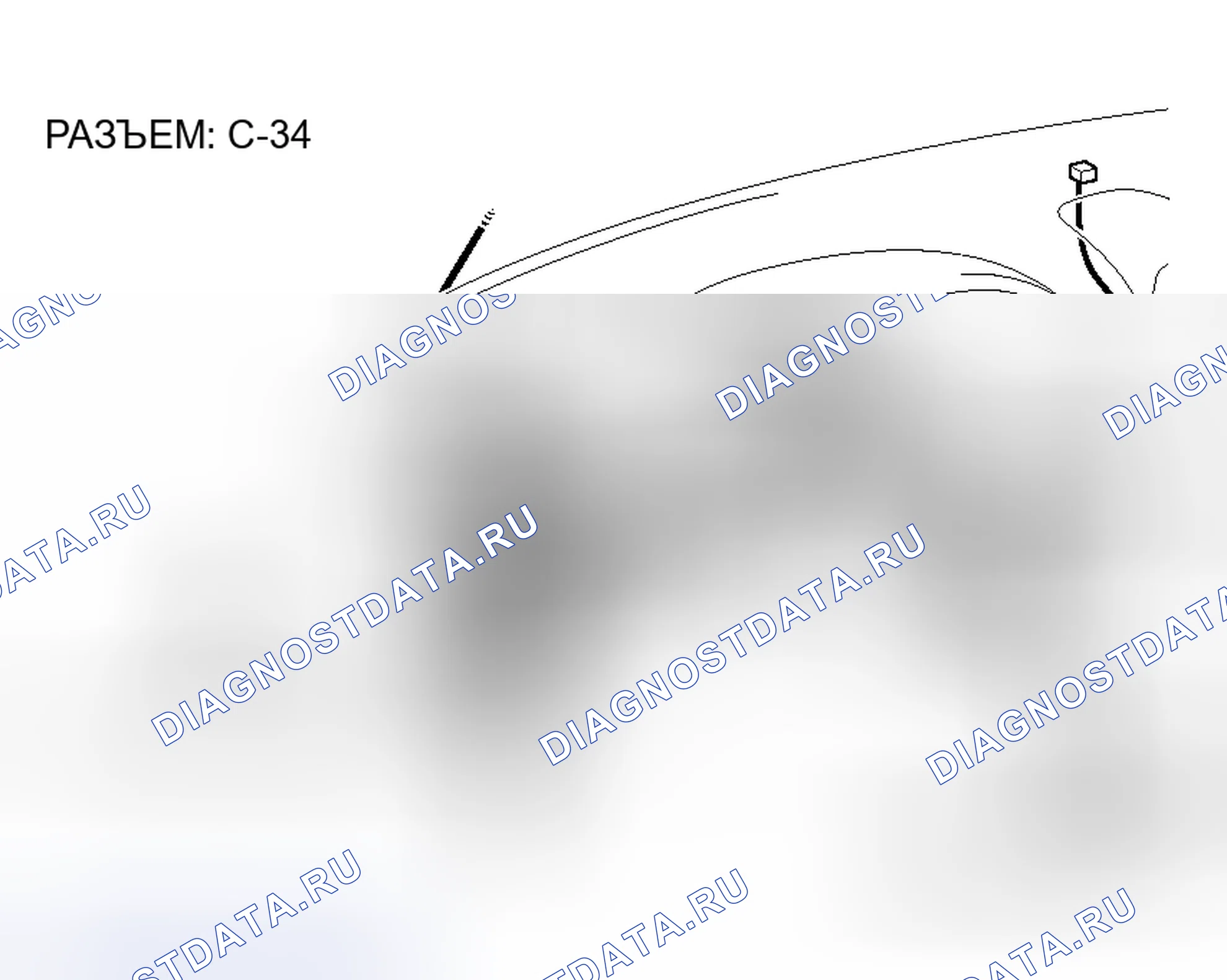 Рис. 102. Mitsubishi Endeavor I