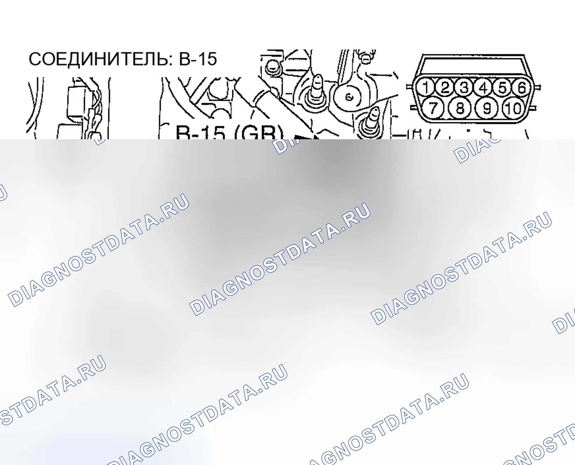 Рис. 1214. Mazda MX-5 NA