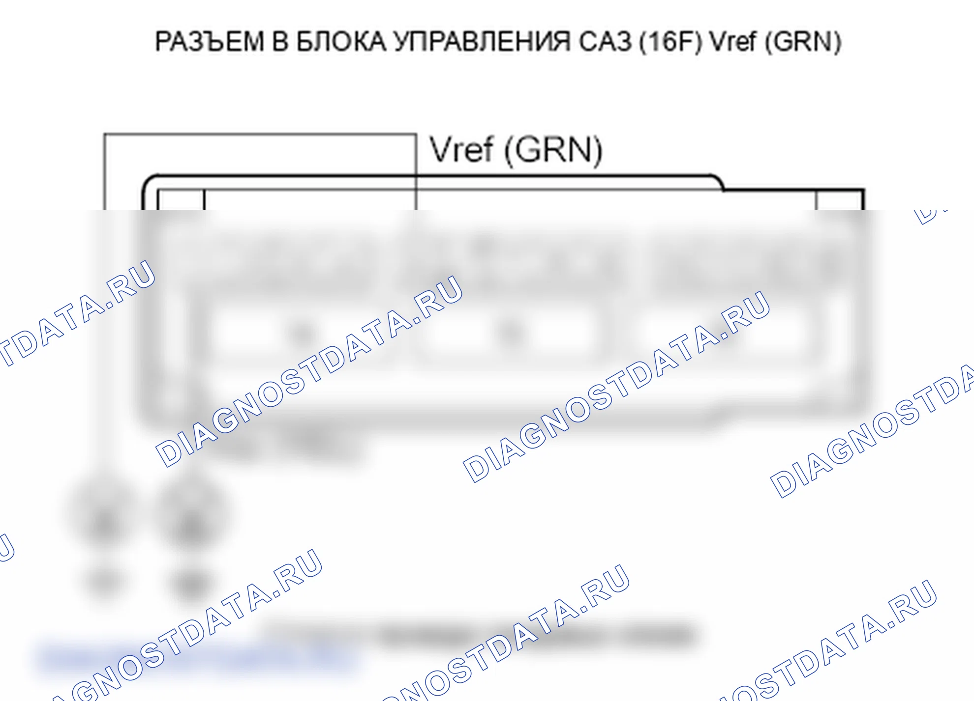 Рис. 49: расшифровка кода ошибки 52-02: Источник питания датчика крутящего момента (первоначальная диагностика). Honda Fit GE
