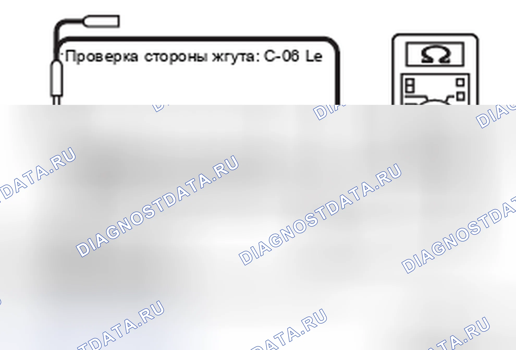 Рис. 228. Mazda MX-5 NB