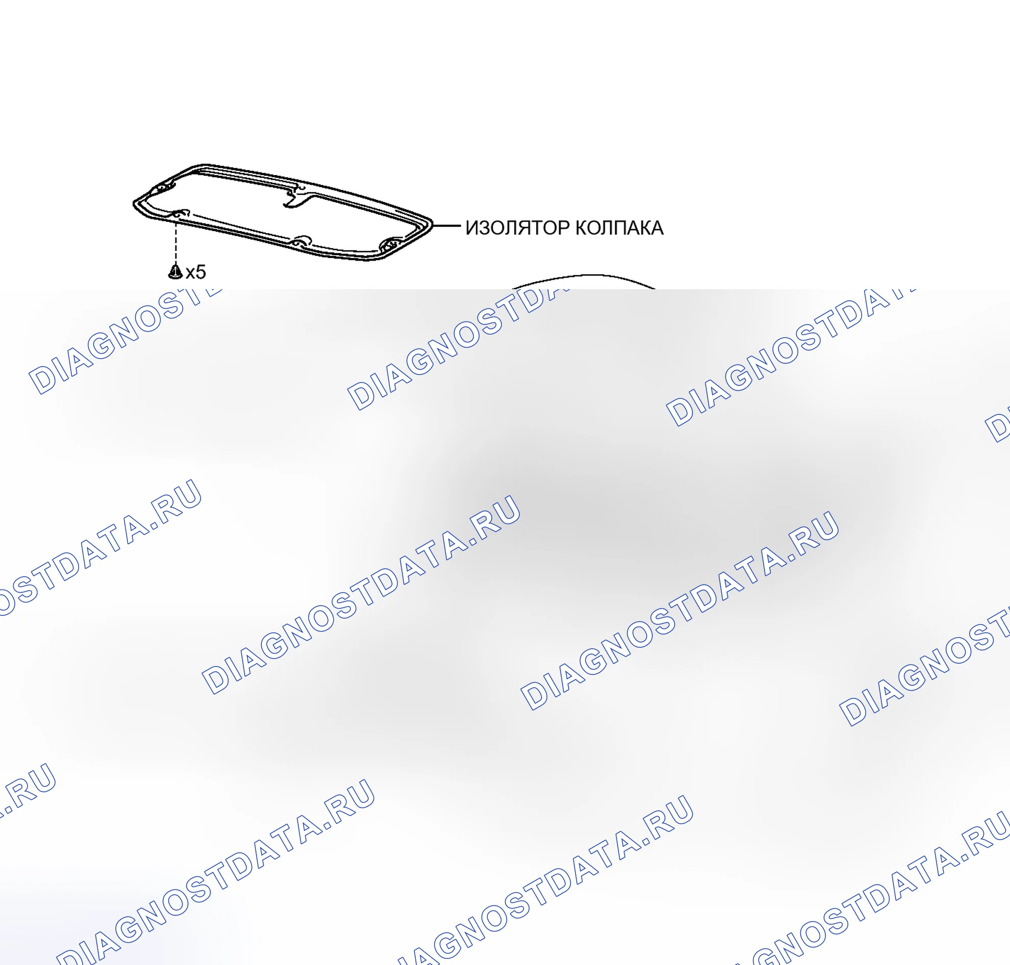 Рис. 264: ИЛЛЮСТРАЦИЯ. Toyota Yaris III