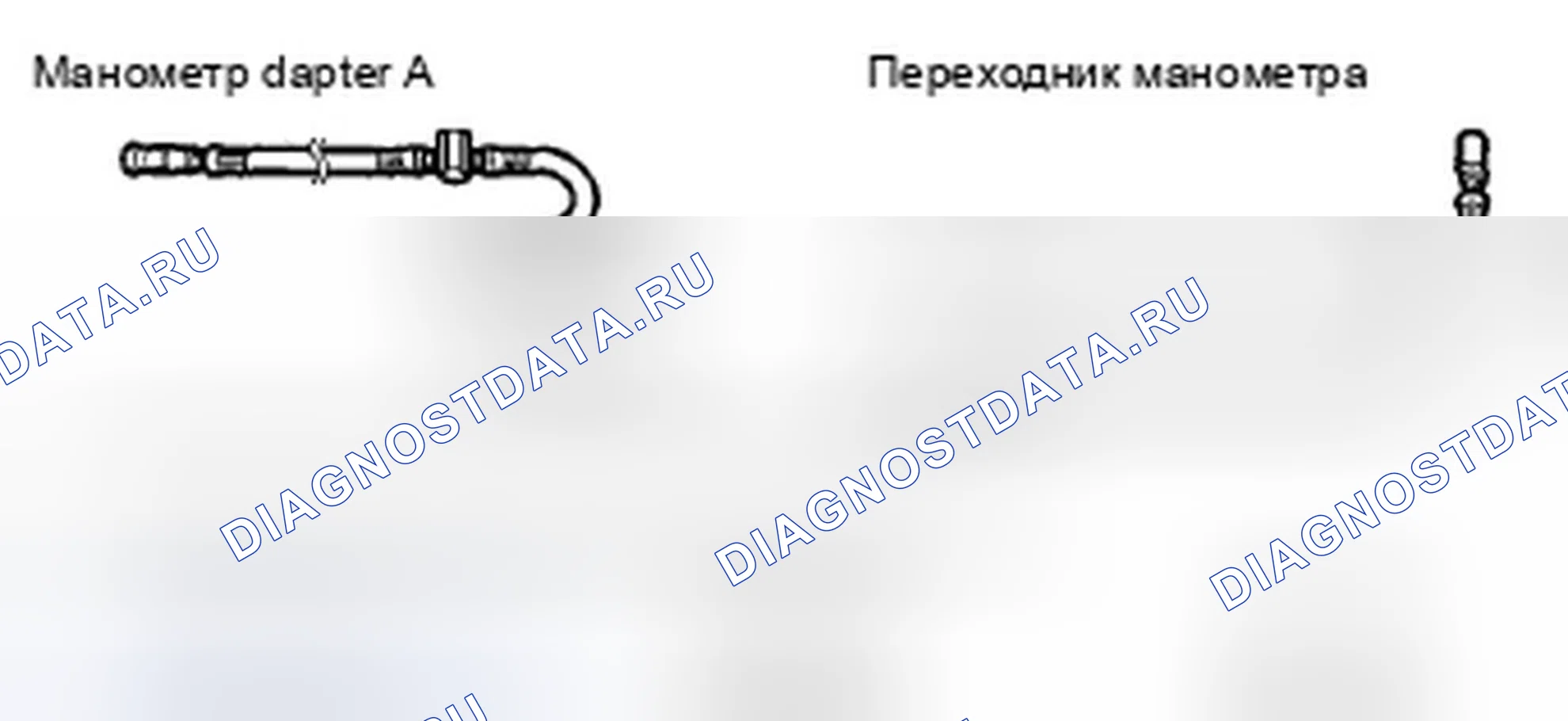 Рис. 28. Acura ZDX I