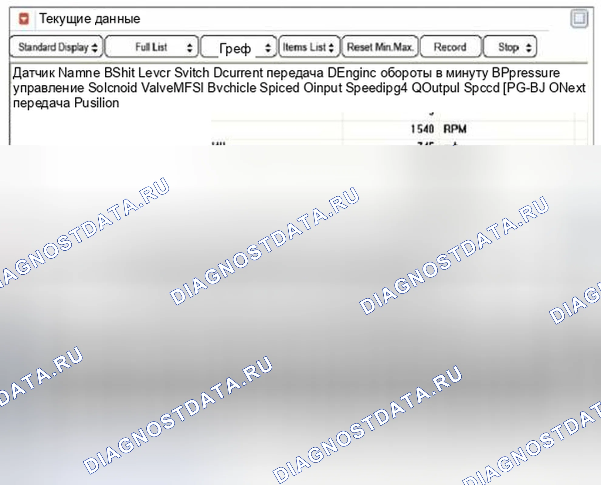 Рис. 267. Hyundai Santa Fe III