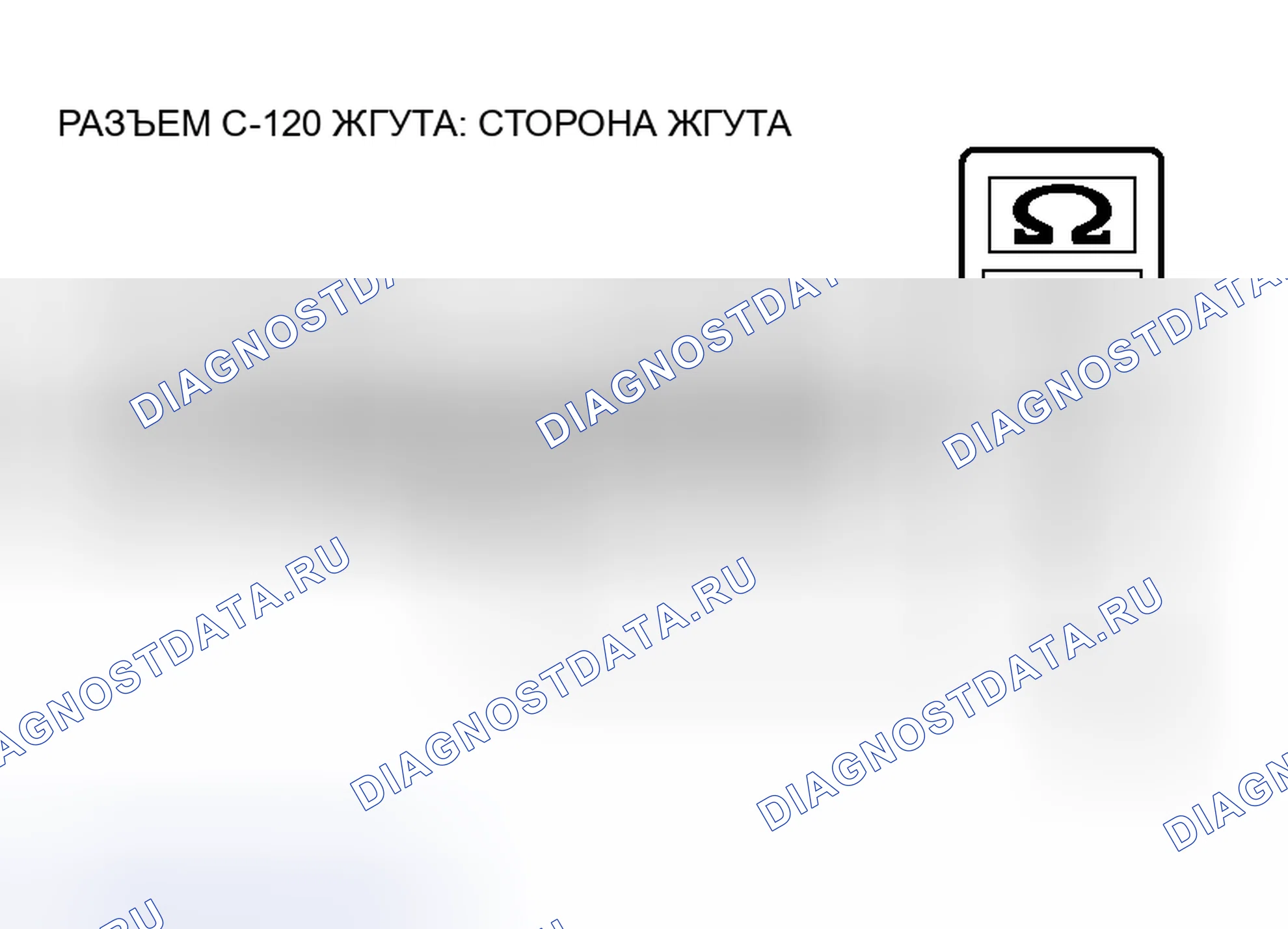 Рис. 44. Mitsubishi Lancer Evolution IX