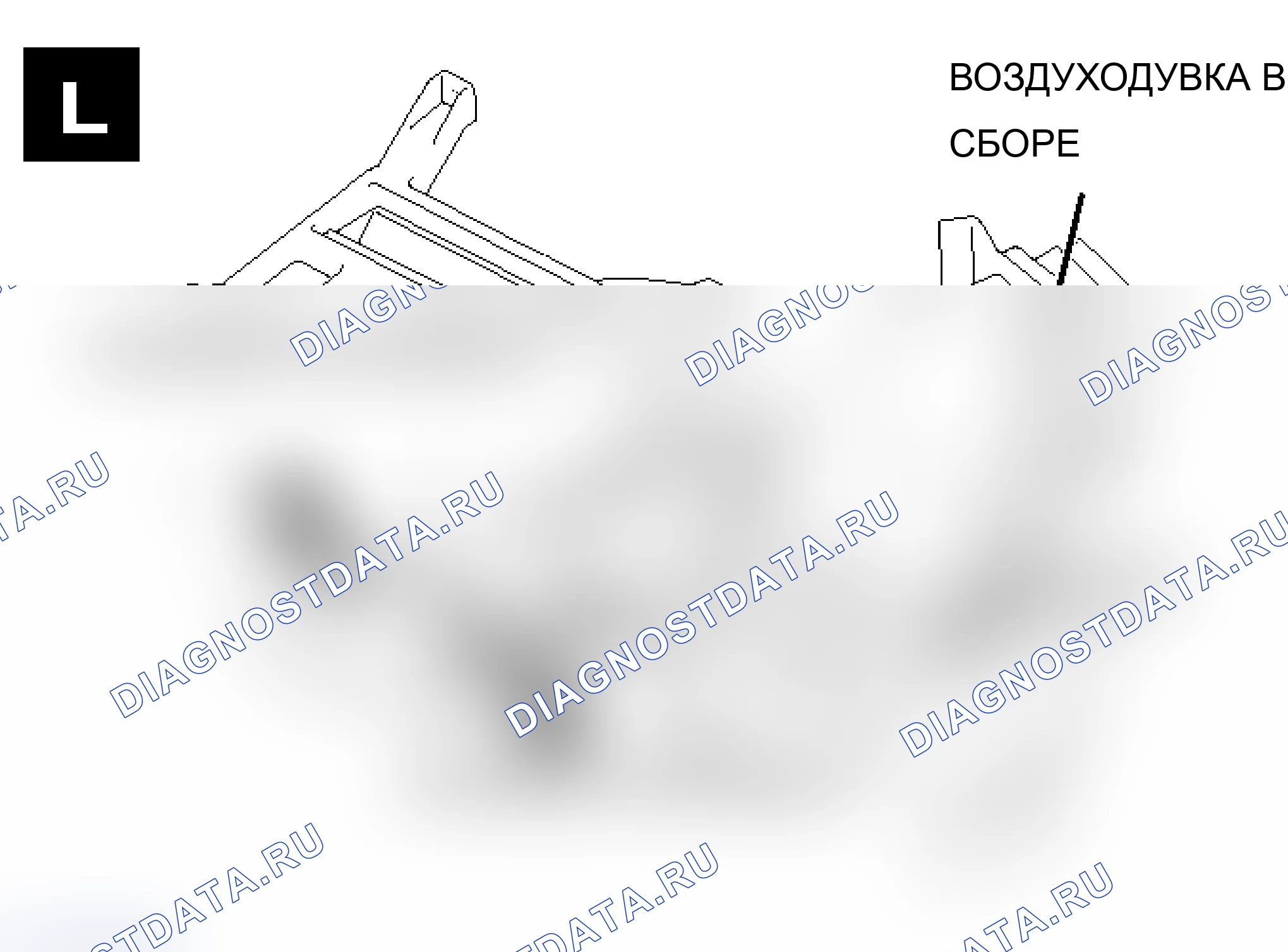 Рис. 148. Mitsubishi Lancer Evolution IX