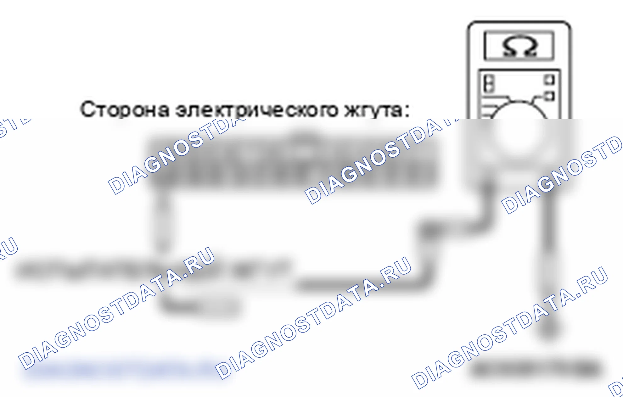 Рис. 180. Mitsubishi Lancer Ralliart X