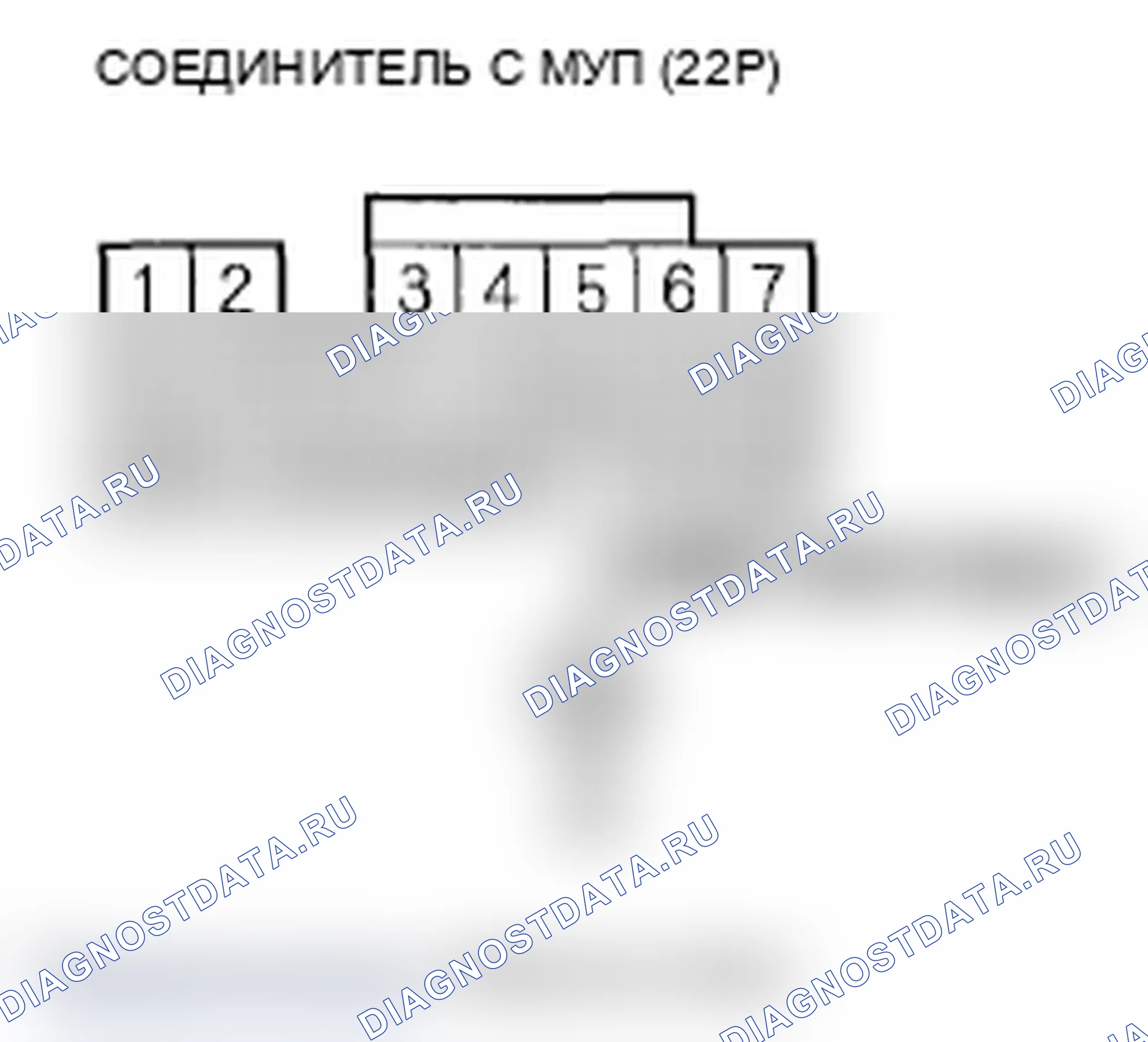 Рис. 78. Acura RL II рестайлинг