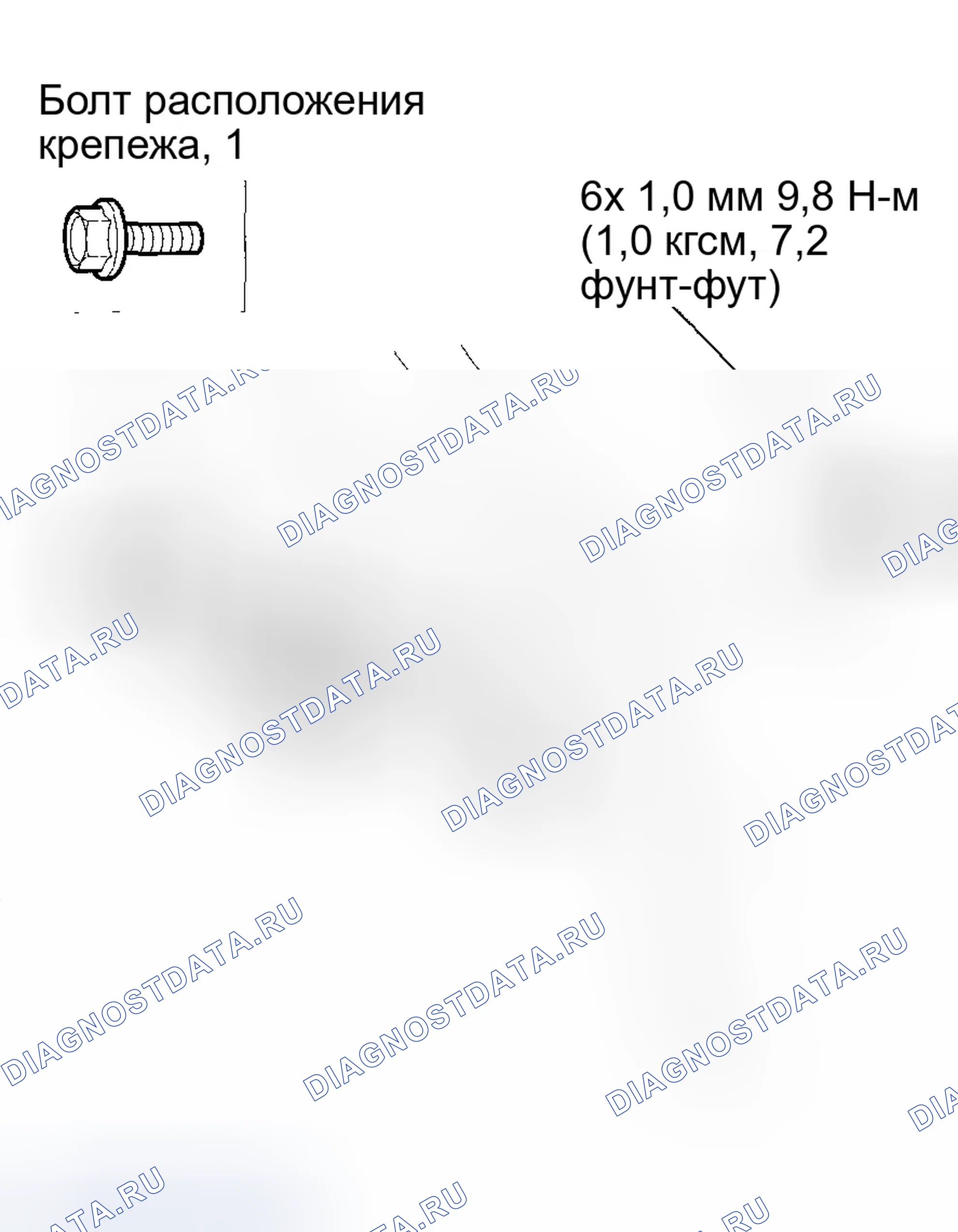 Рис. 11. Honda CR-V II рестайлинг