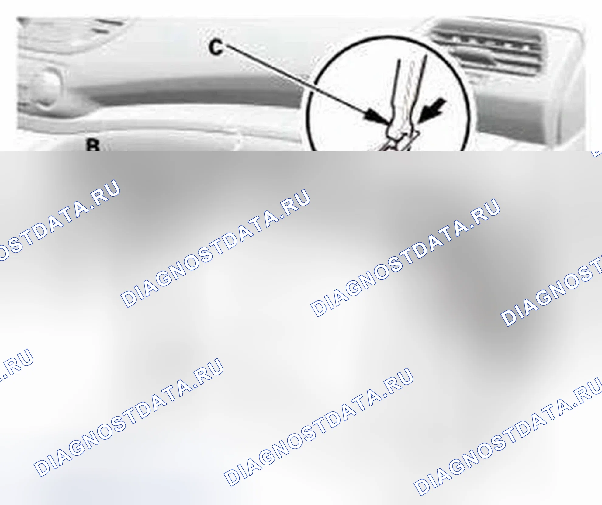 Рис. 105: Установка. Honda CR-V IV