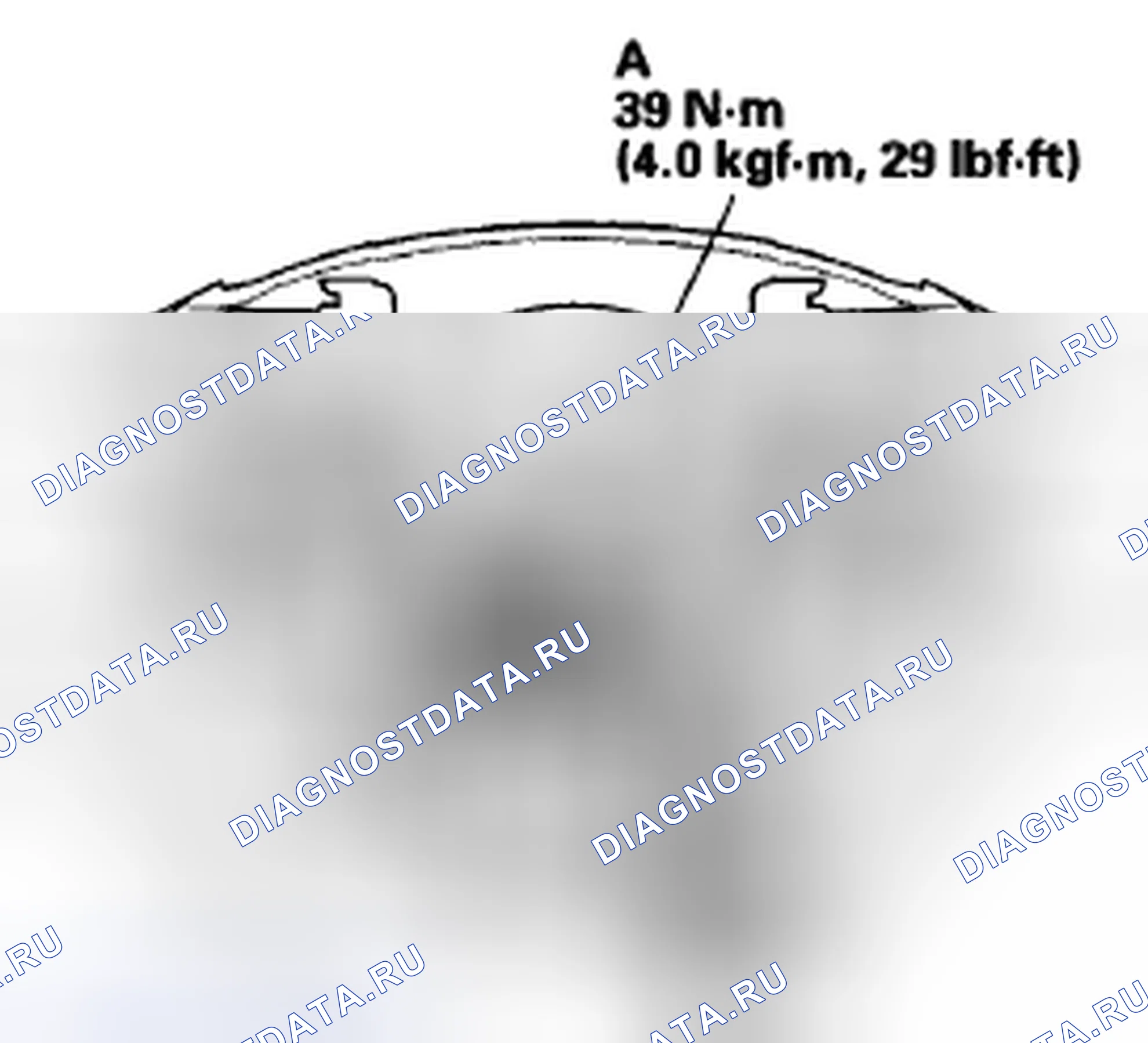 Рис. 312. Acura CSX I