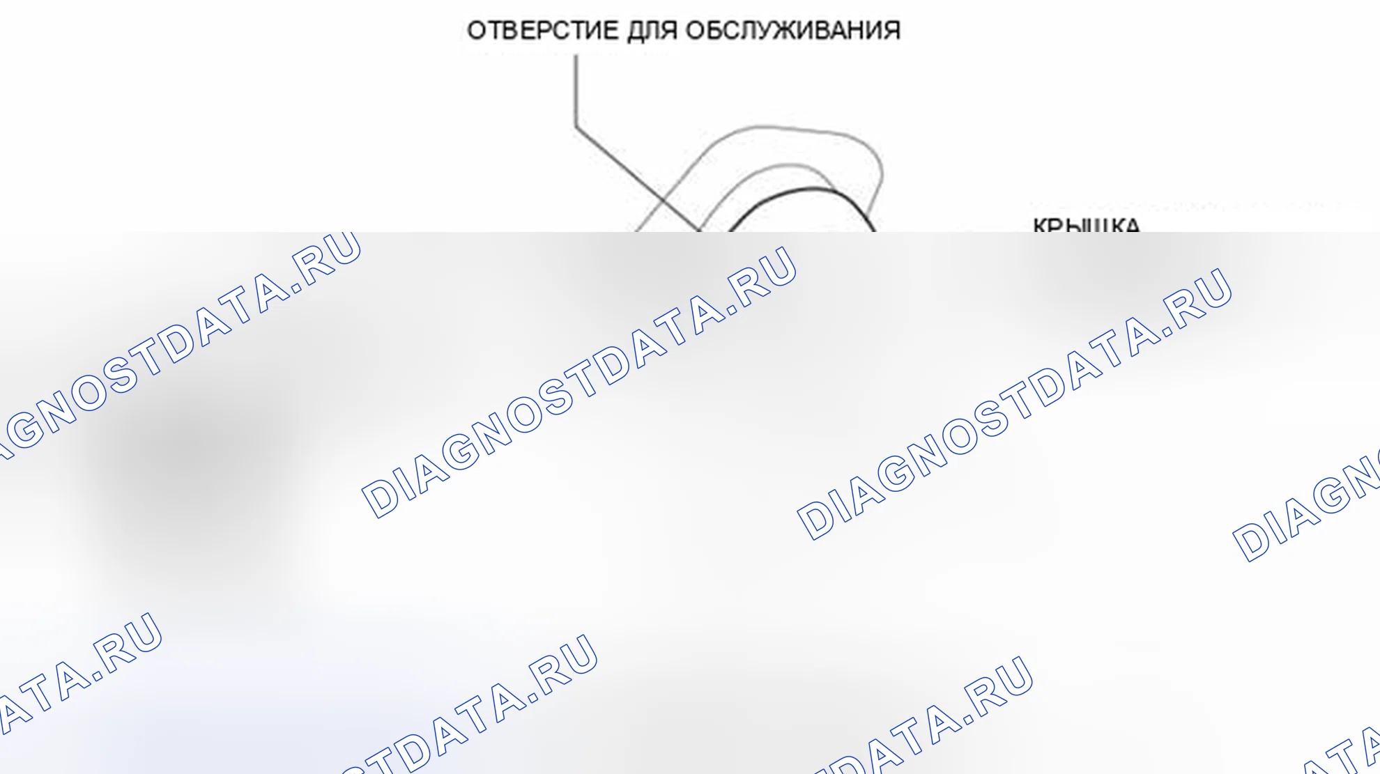 Рис. 163: Удаление вспомогательной рукоятки. Mazda 3 BL рестайлинг