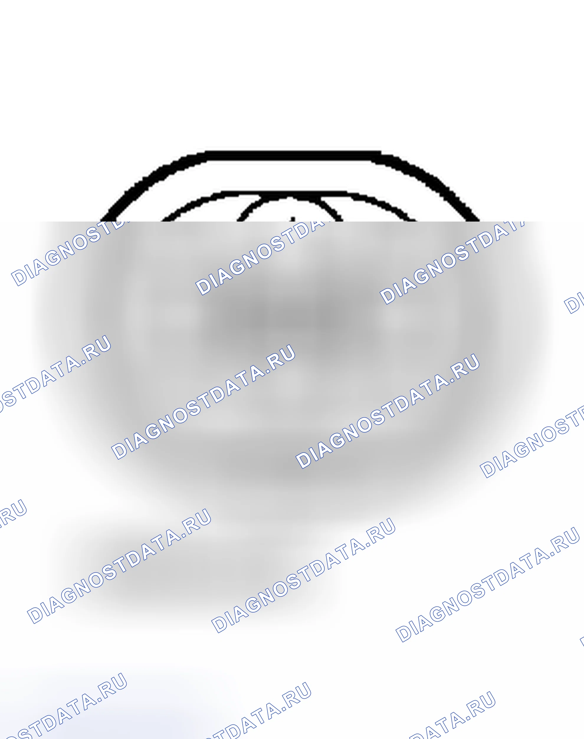 Рис. 11: РЕЛЕ ТРОЙНОГО ДАВЛЕНИЯ. Toyota Tercel L50