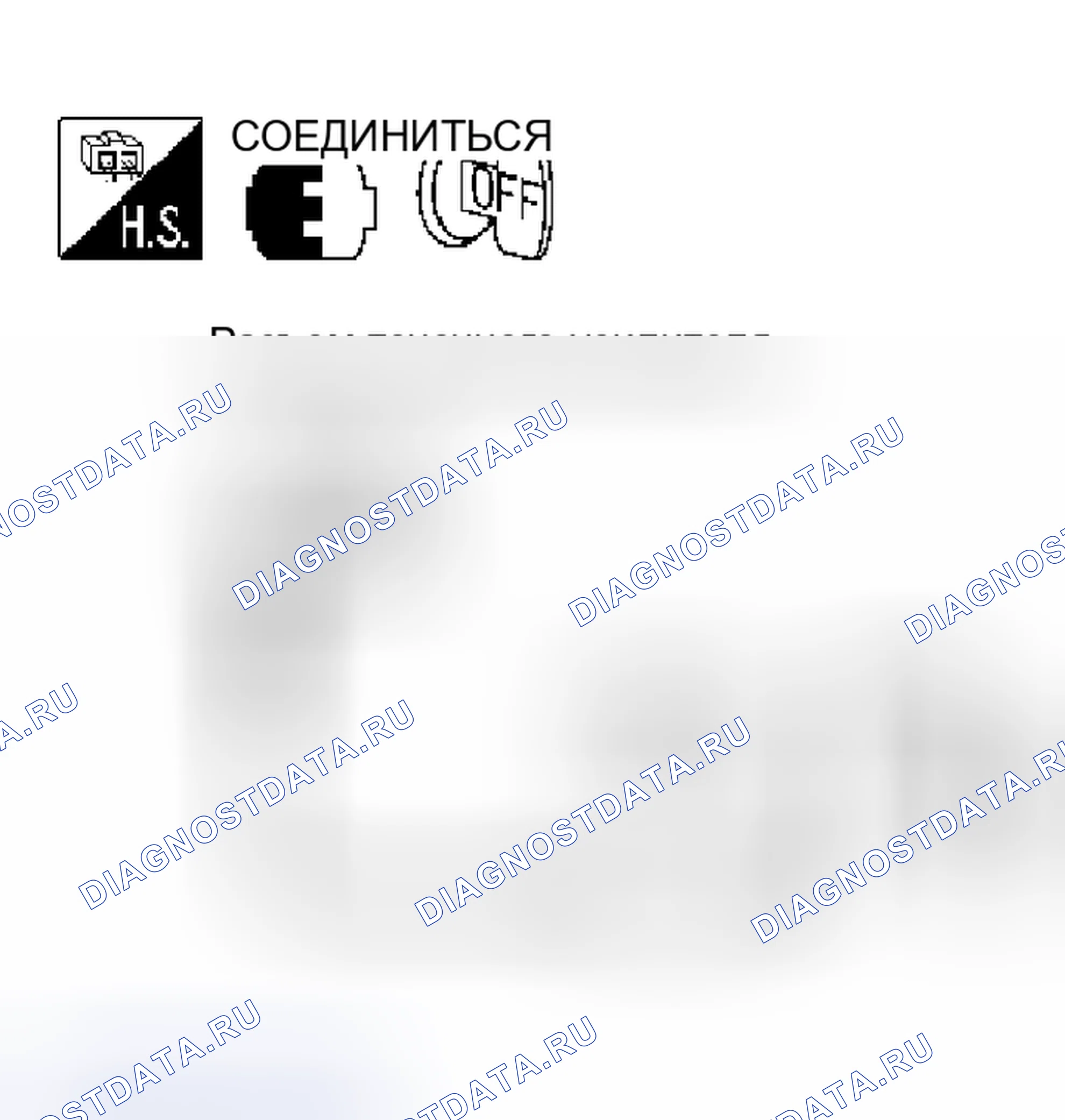 Рис. 28. Nissan 350Z I