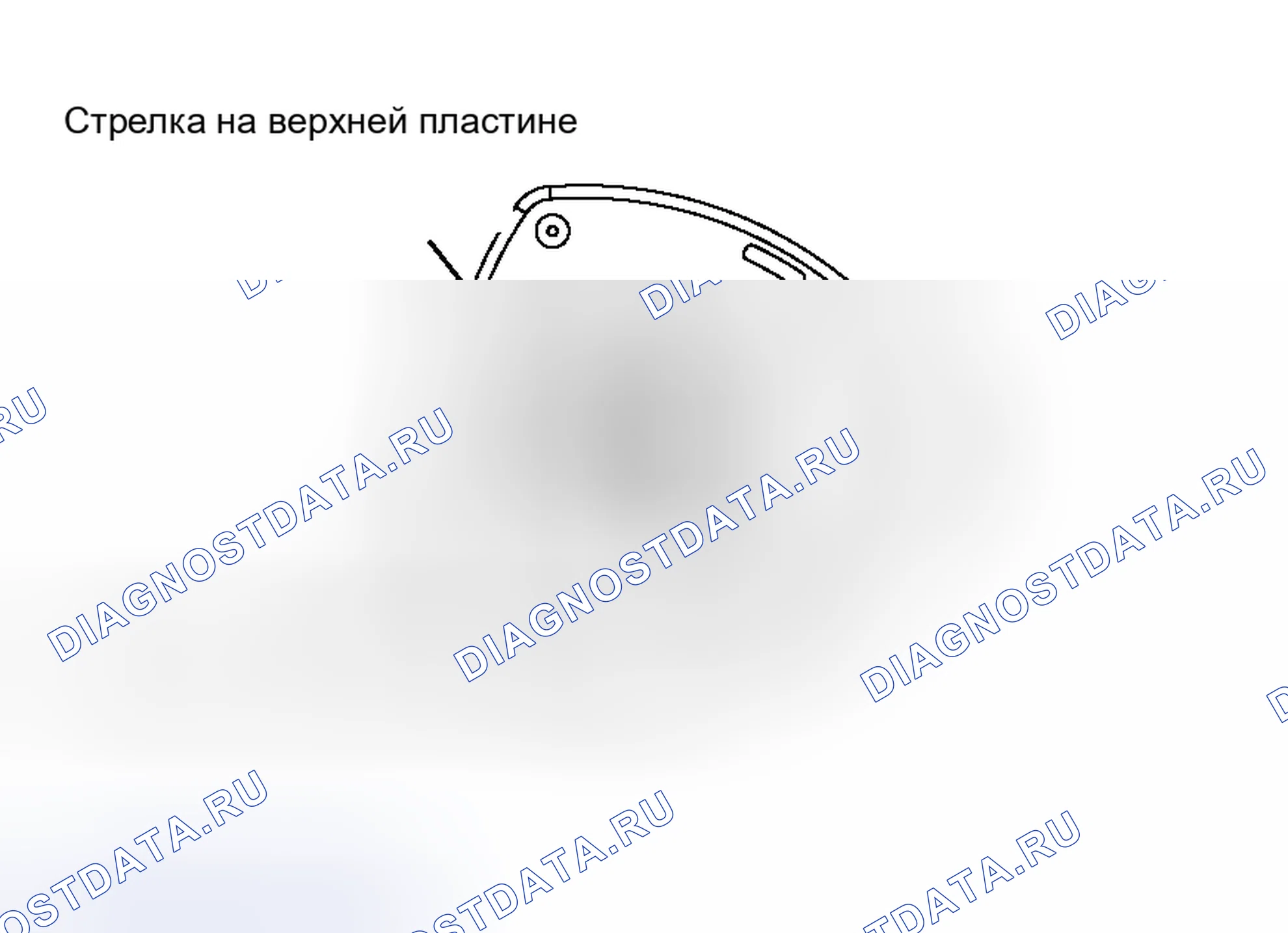 Рис. 6: > > B < < МОНТАЖ ИЗОЛЯТОРА СТОЙКИ. Honda Fit Aria I