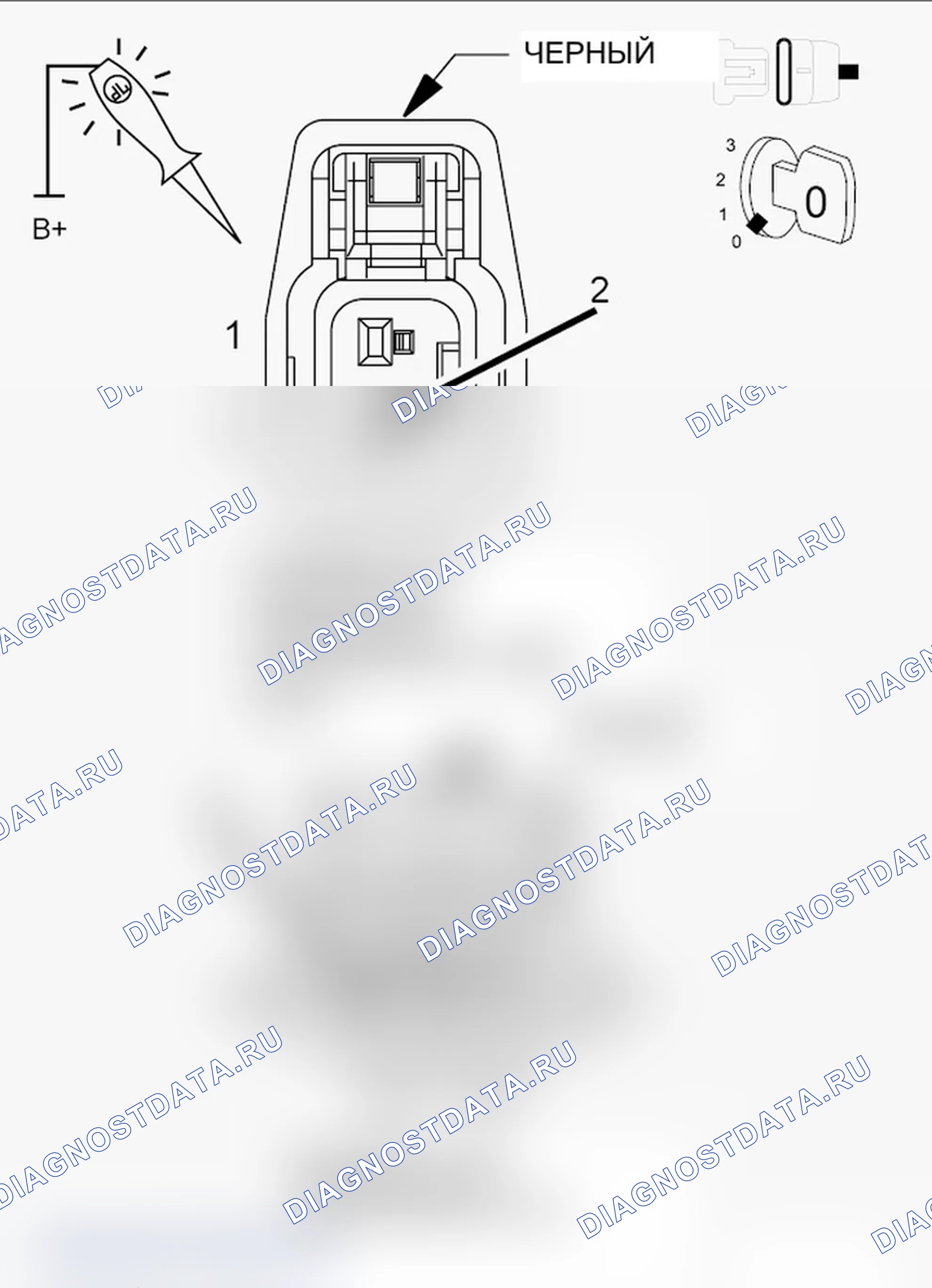 Рис. 566. Jeep Grand Cherokee WK2
