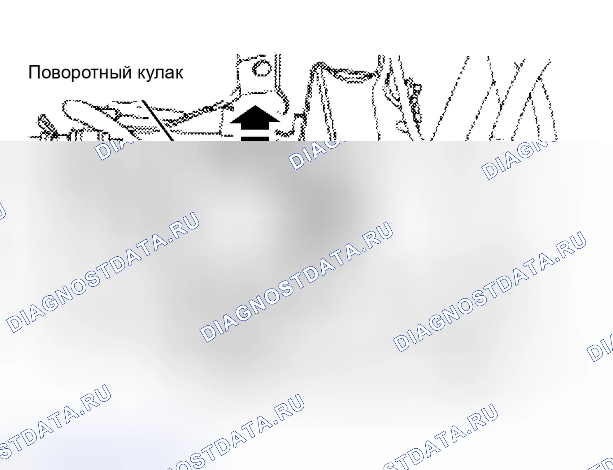 Рис. 8. Hyundai Pony I