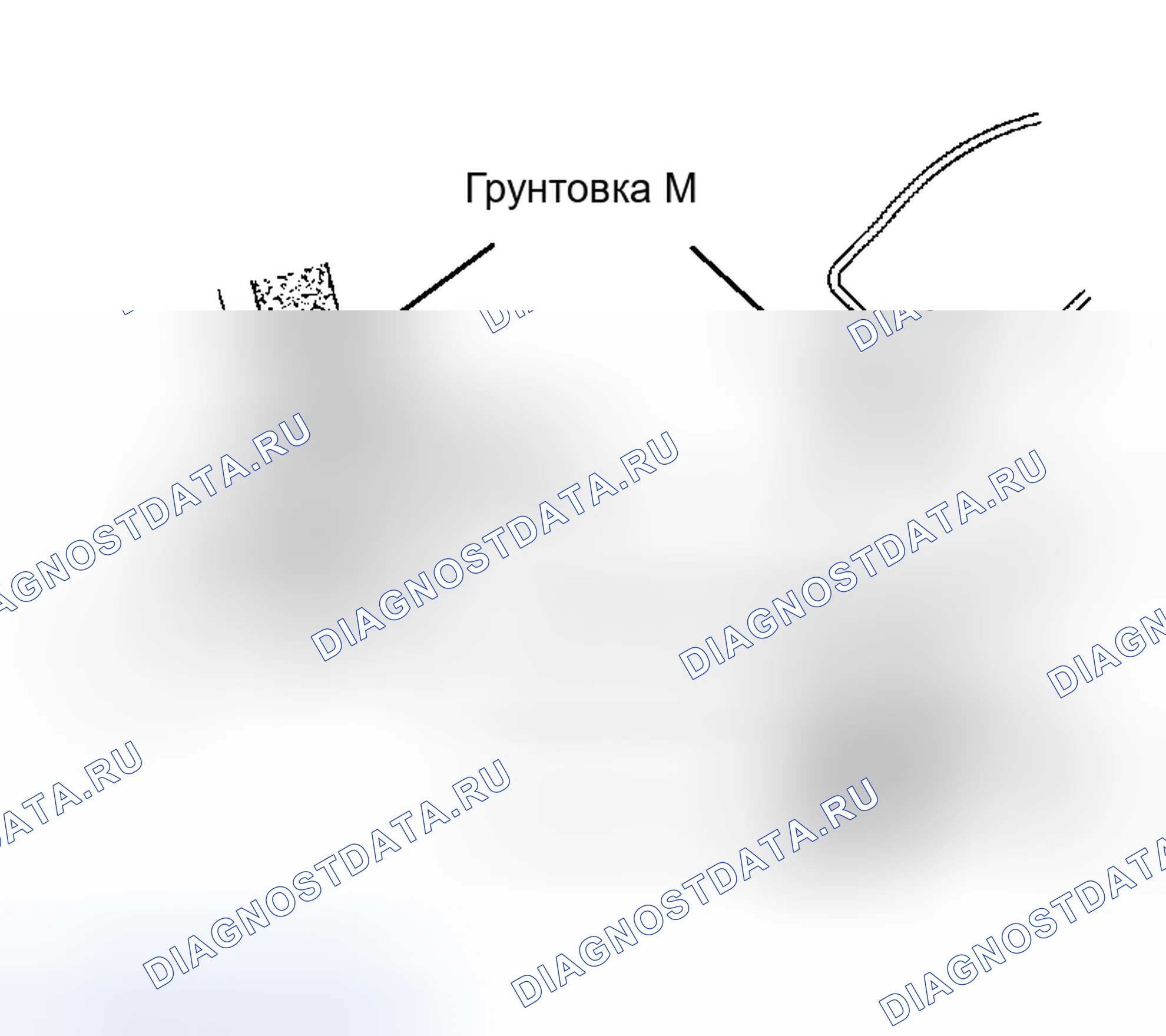 Рис. 40. Toyota Sequoia I рестайлинг