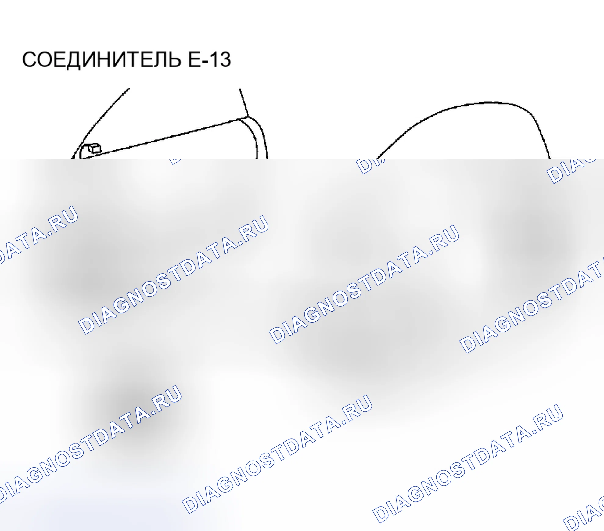 Рис. 578. Chrysler Sebring II рестайлинг