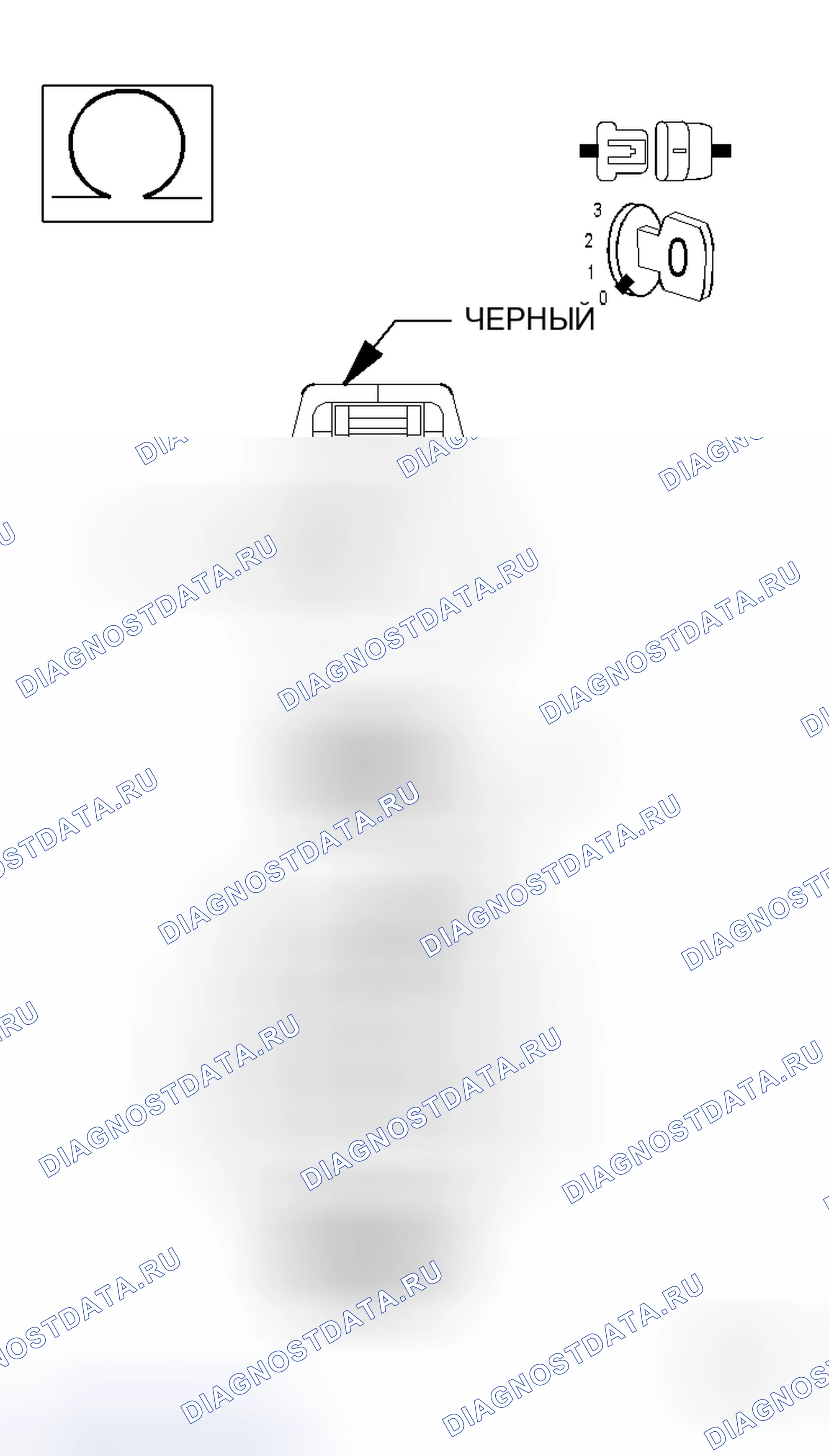 Рис. 736. Chrysler Sebring III