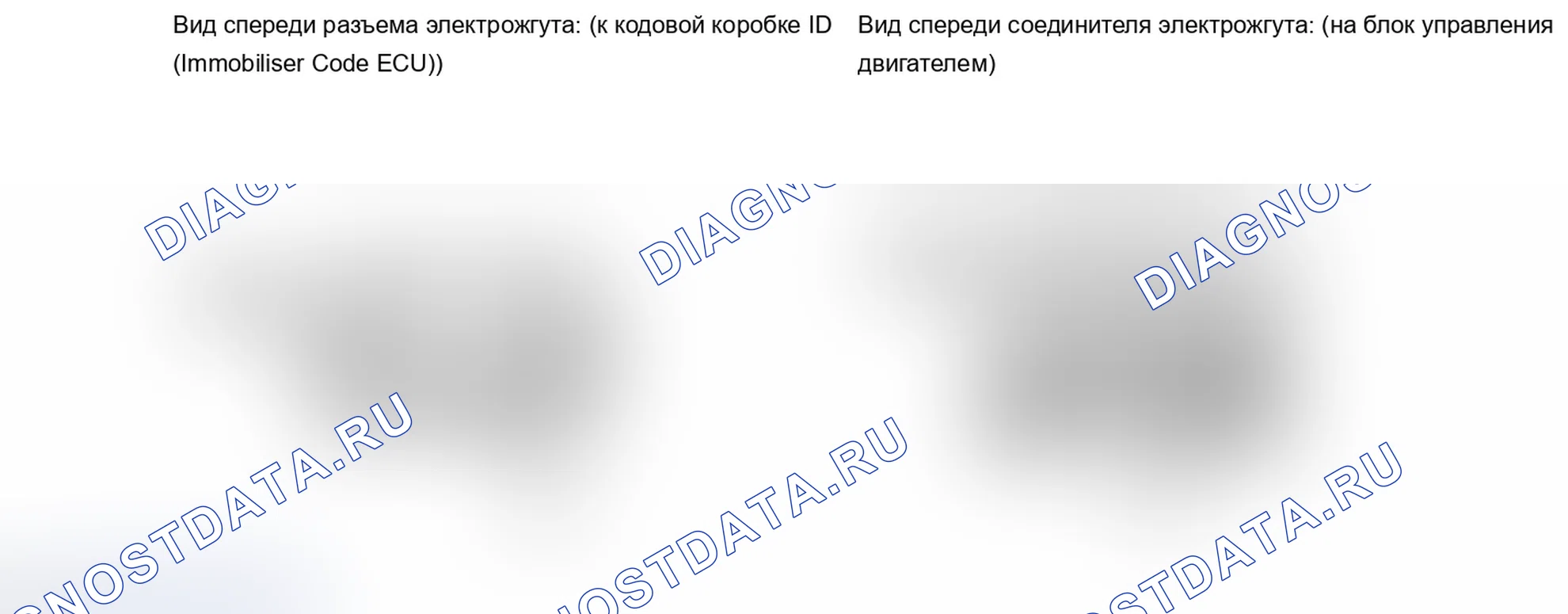 Рис. 297: ПОРЯДОК ВЫПОЛНЕНИЯ РАБОТ. Lexus IS F I