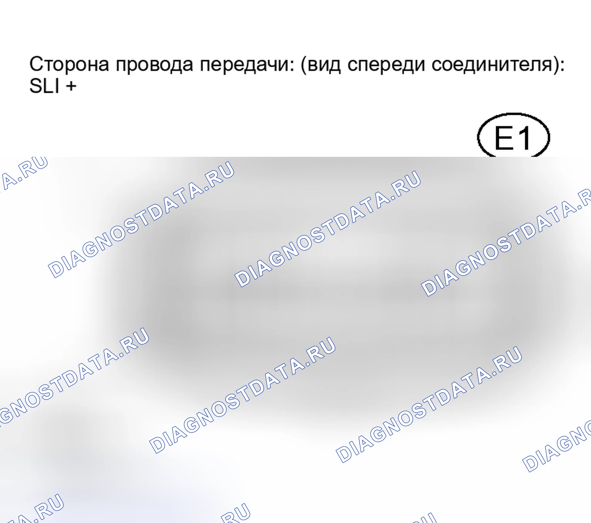 Рис. 132. Haval H5 I