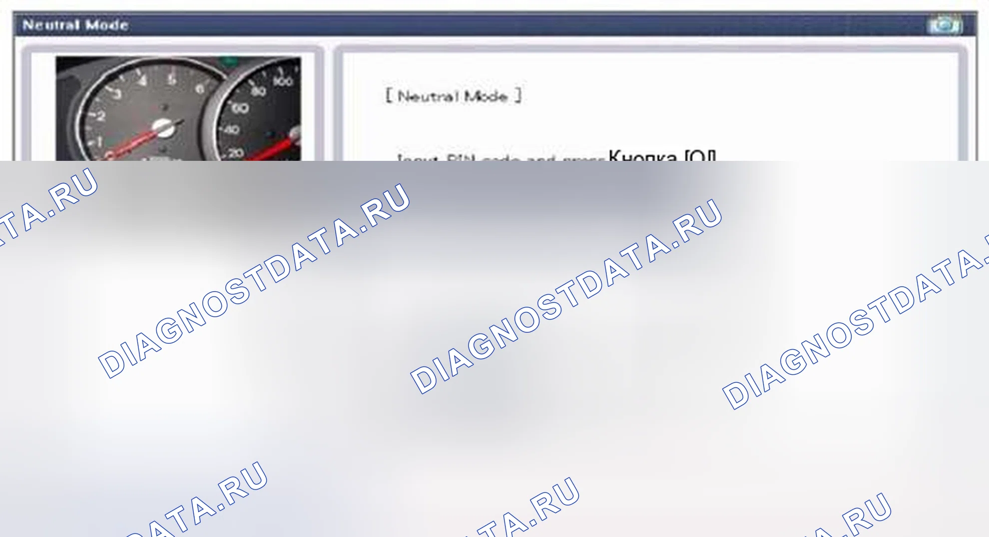 Рис. 160. Hyundai Santa Fe III