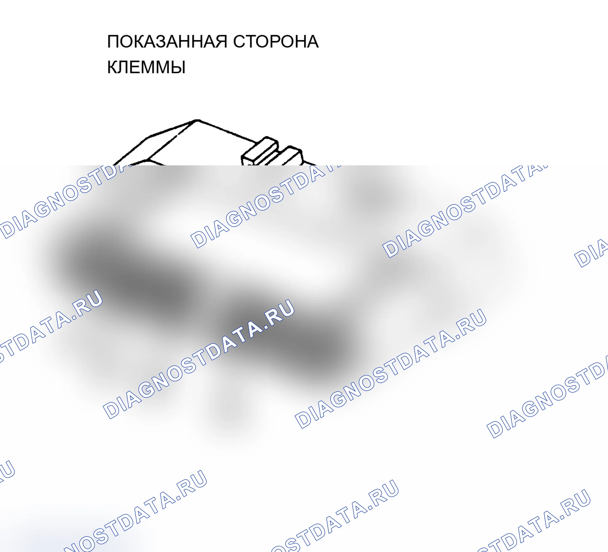 Рис. 503. Dodge Dakota 